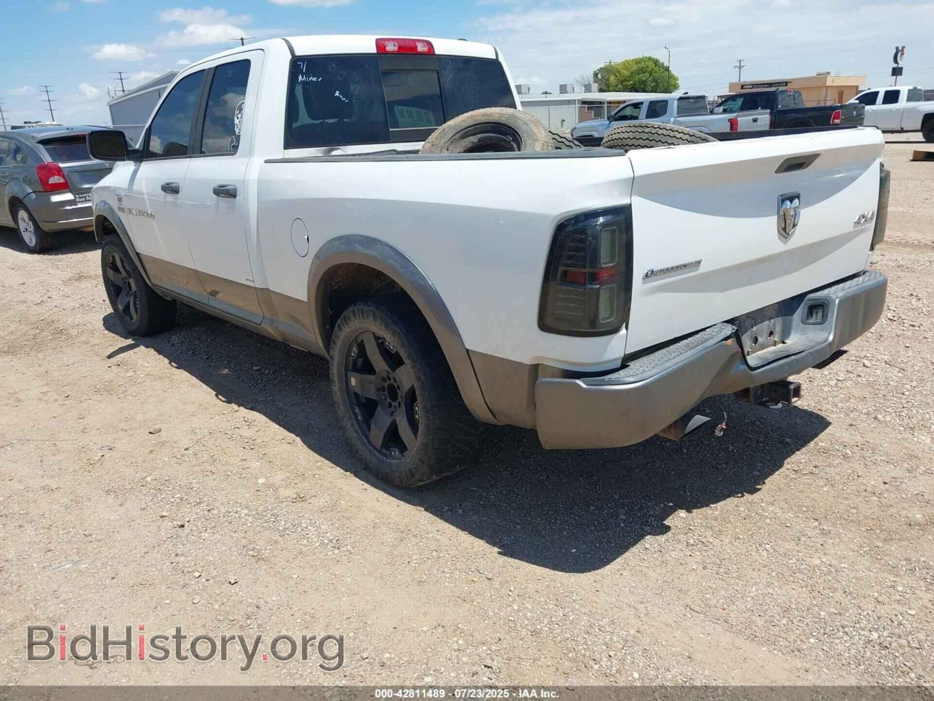 2012 RAM 1500 - VIN: 1C6RD7GT2CS139504 - Фото 3