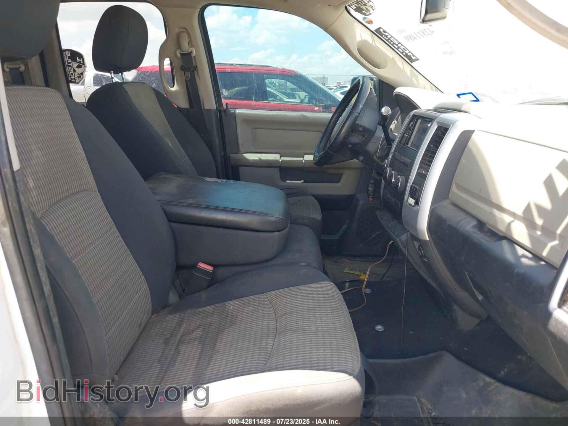 2012 RAM 1500 - VIN: 1C6RD7GT2CS139504 - Фото 5
