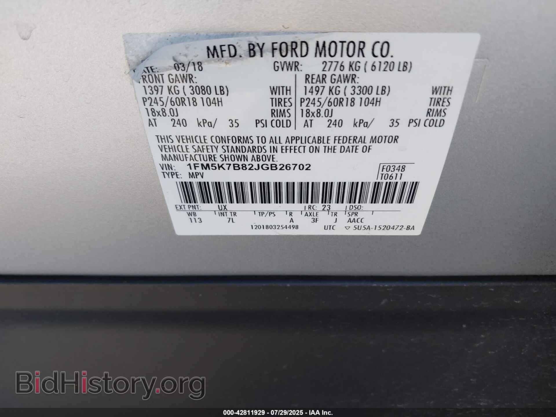 2018 FORD EXPLORER - VIN: 1FM5K7B82JGB26702 - Photo 9