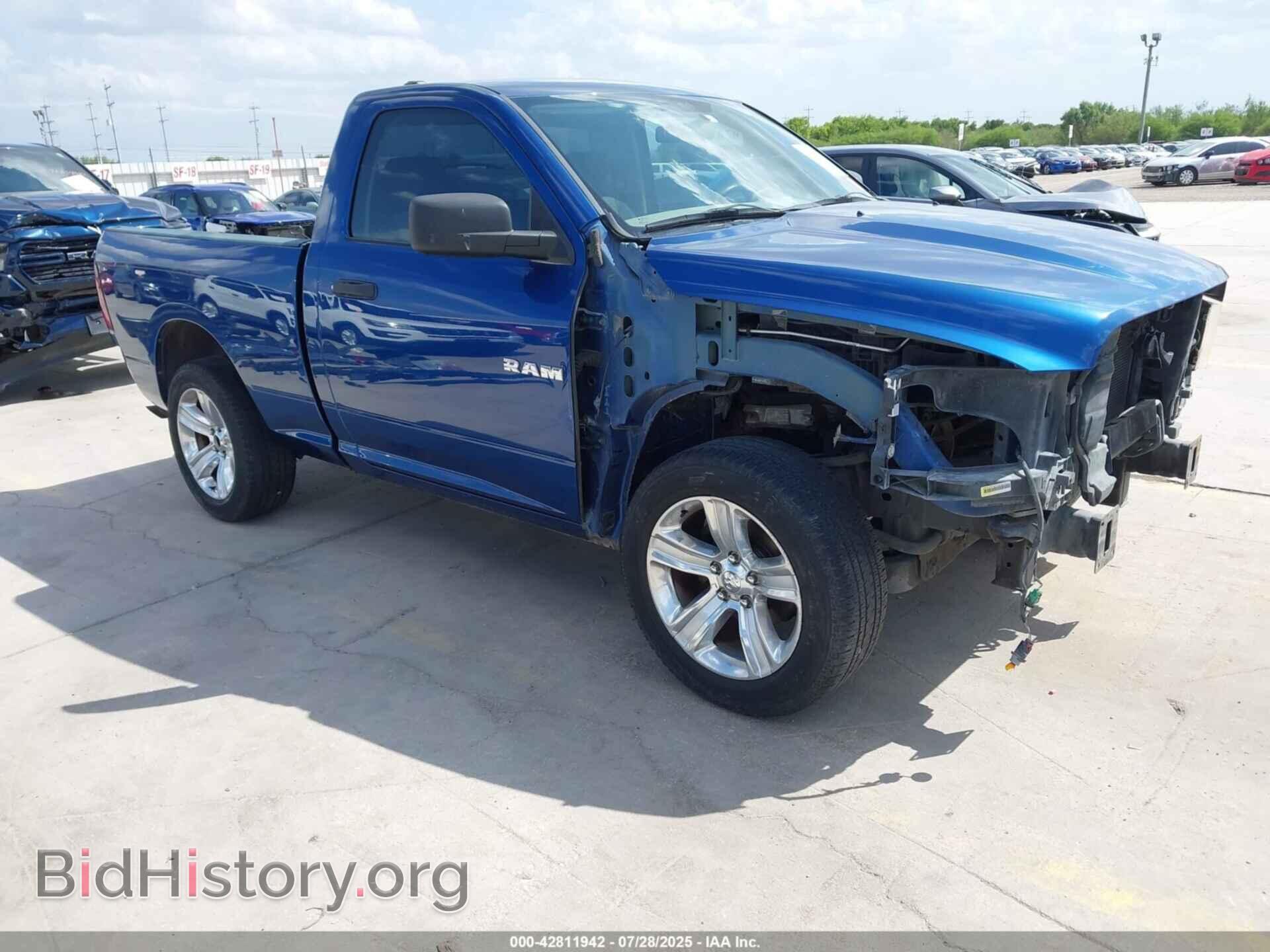 Фотография 1D3HB16K49J509549 - DODGE RAM 1500 2009