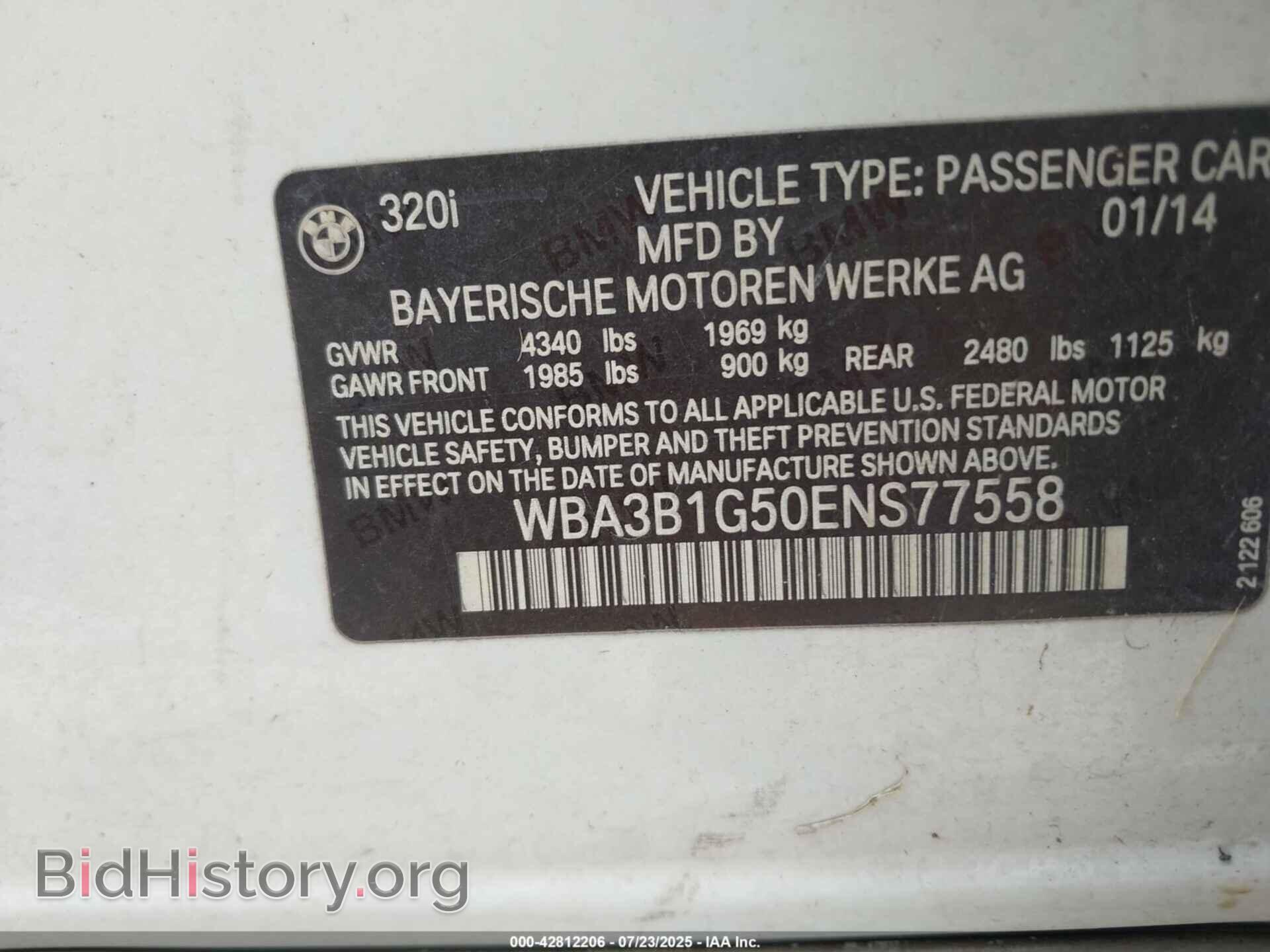 2014 BMW 320I - VIN: WBA3B1G50ENS77558 - Фото 9