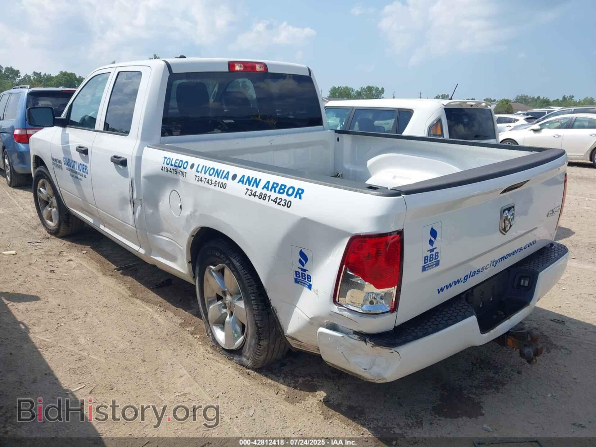 2018 RAM 1500 - VIN: 1C6RR7FG3JS326978 - Фото 3