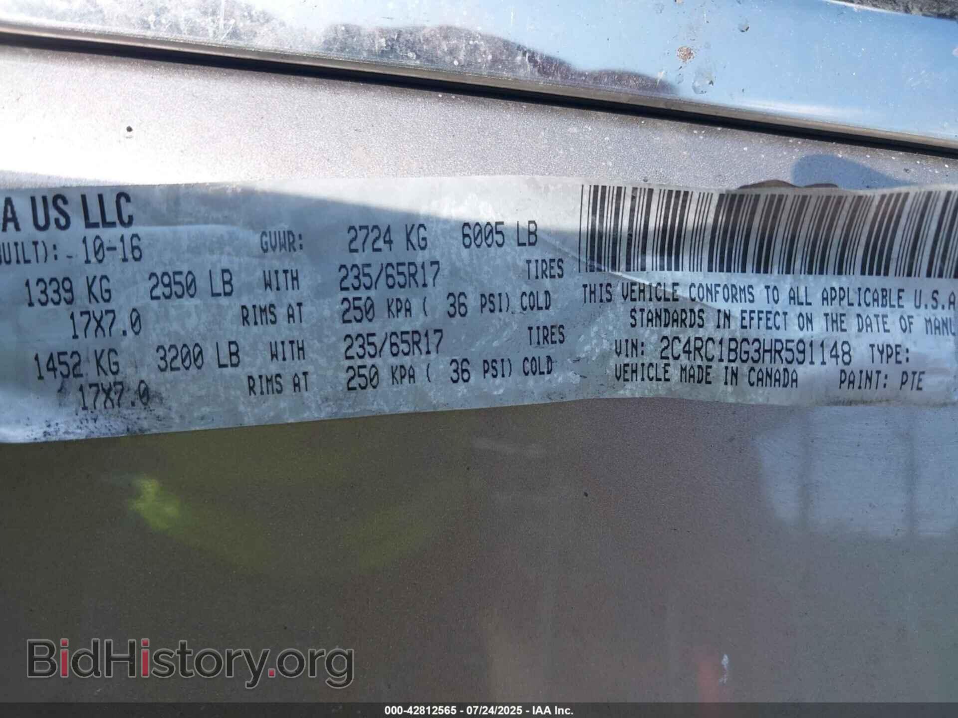 2017 CHRYSLER PACIFICA - VIN: 2C4RC1BG3HR591148 - Фото 9