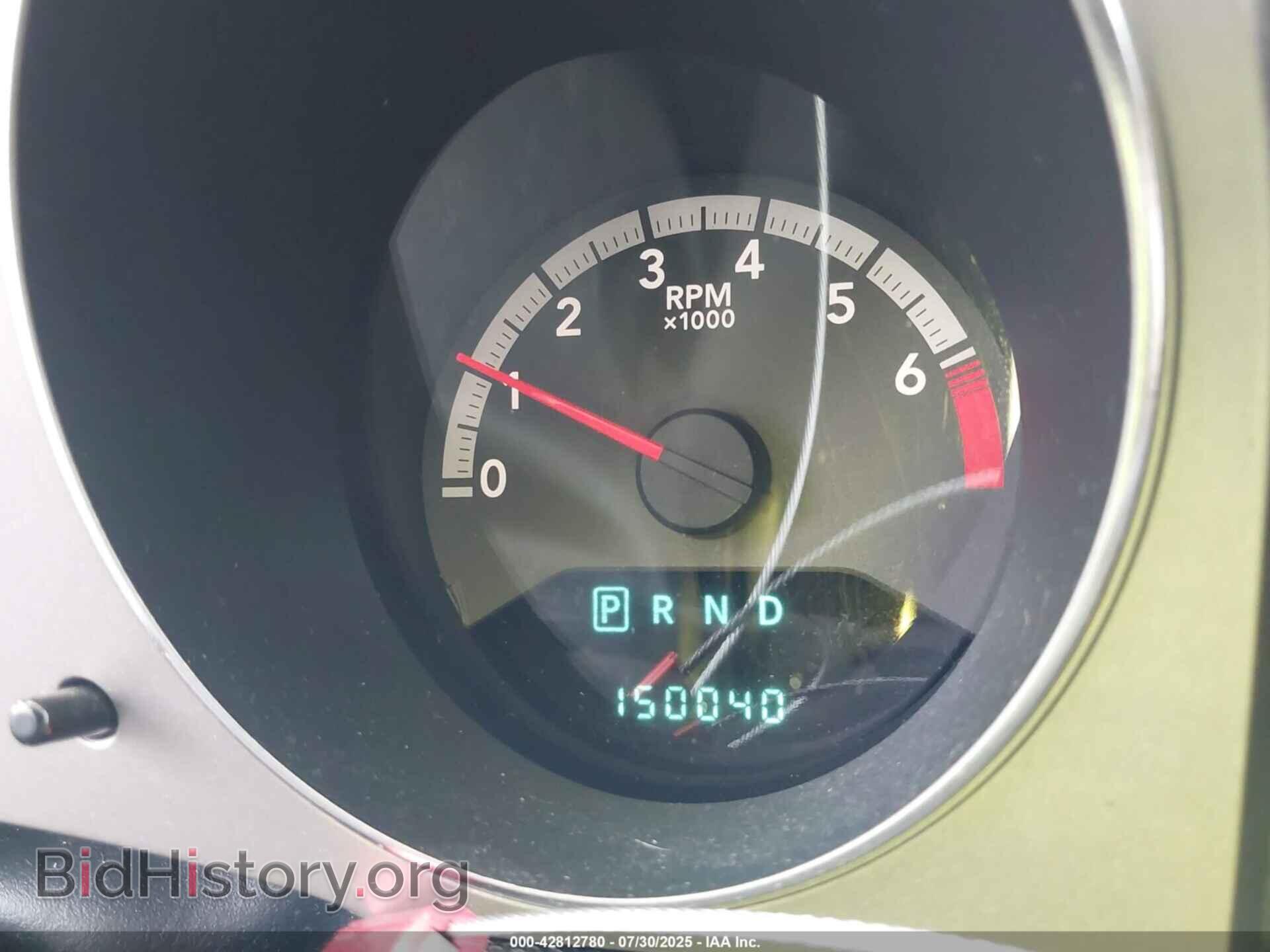 2010 DODGE AVENGER - VIN: 1B3CC5FV2AN210903 - Photo 7