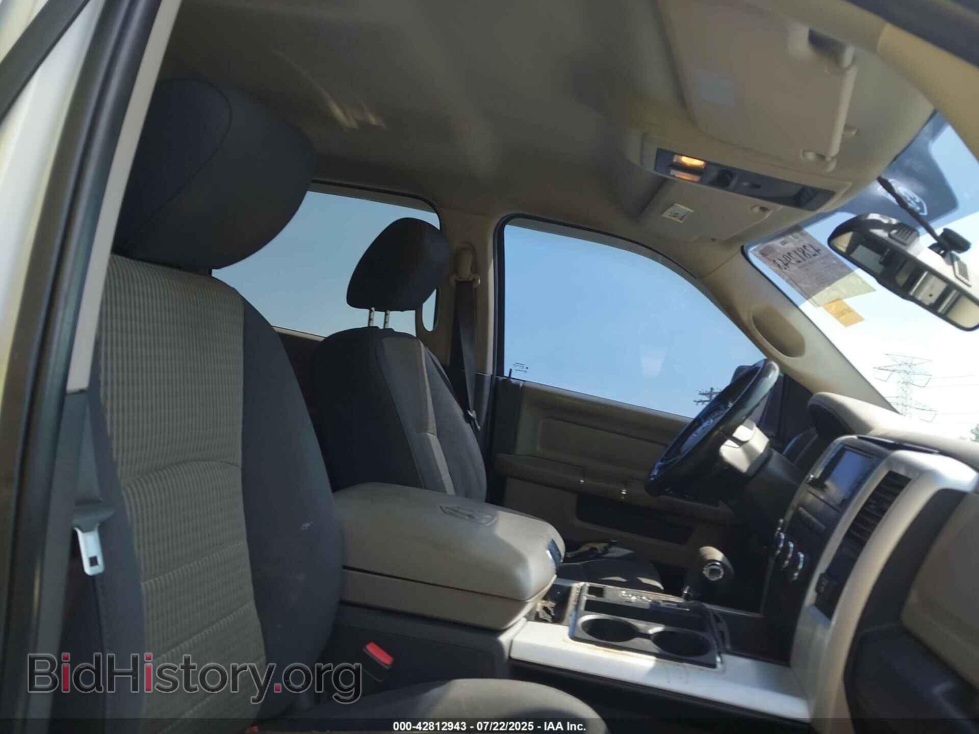 2012 RAM 1500 - VIN: 1C6RD7LT8CS123801 - Photo 5