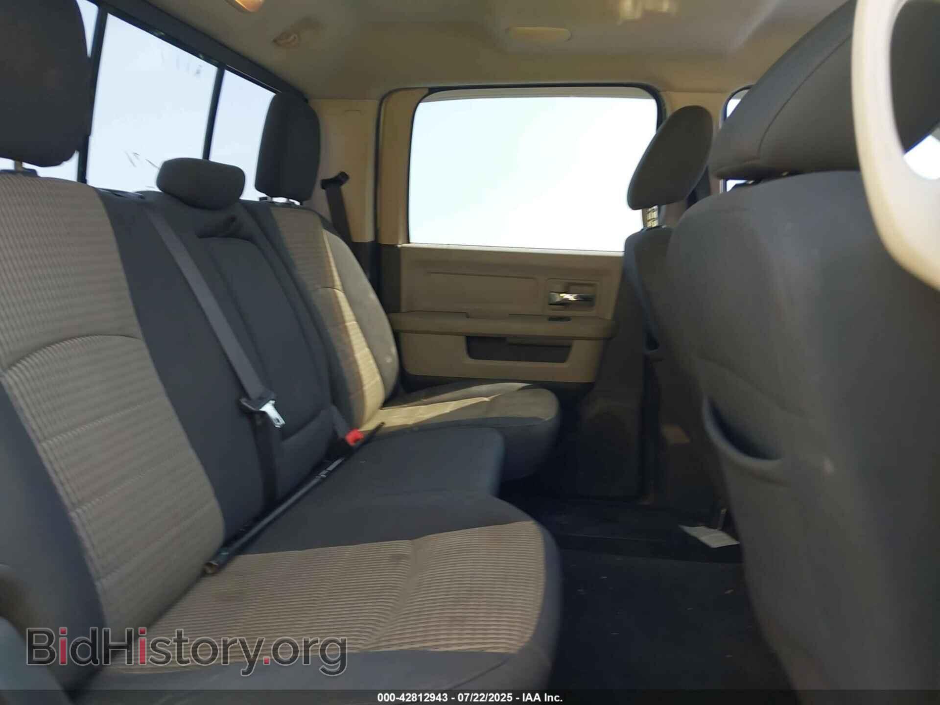 2012 RAM 1500 - VIN: 1C6RD7LT8CS123801 - Photo 8
