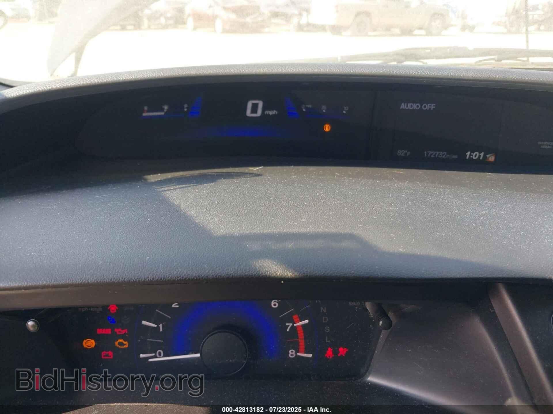 2014 HONDA CIVIC - VIN: 19XFB2F5XEE003442 - Фото 7