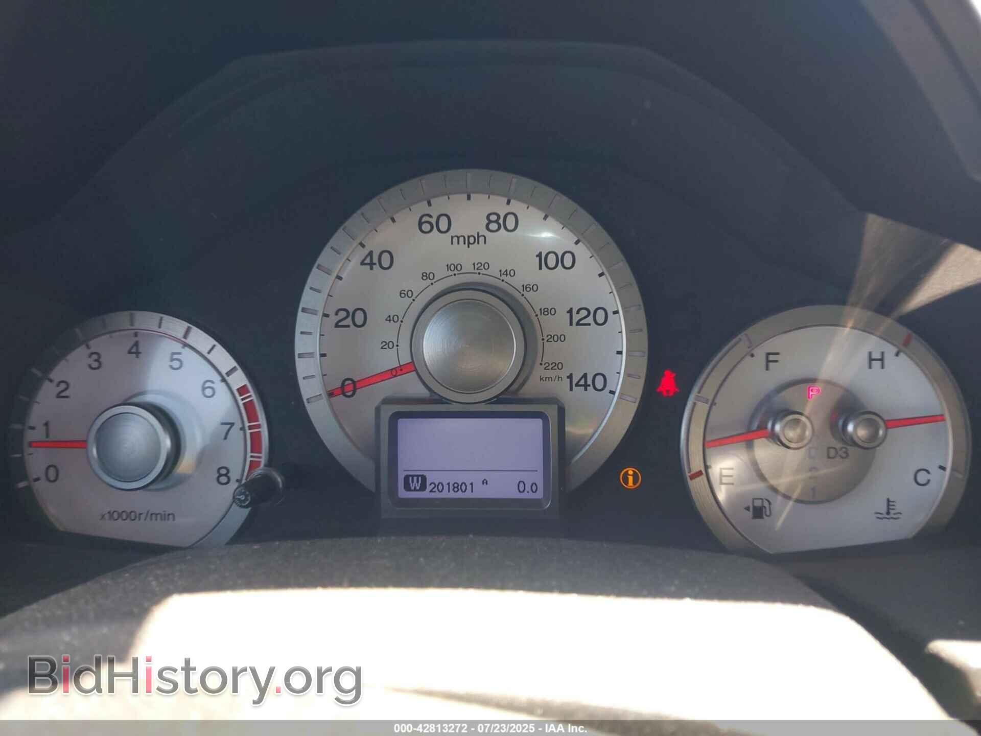 2011 HONDA PILOT - VIN: 5FNYF3H94BB048305 - Фото 7