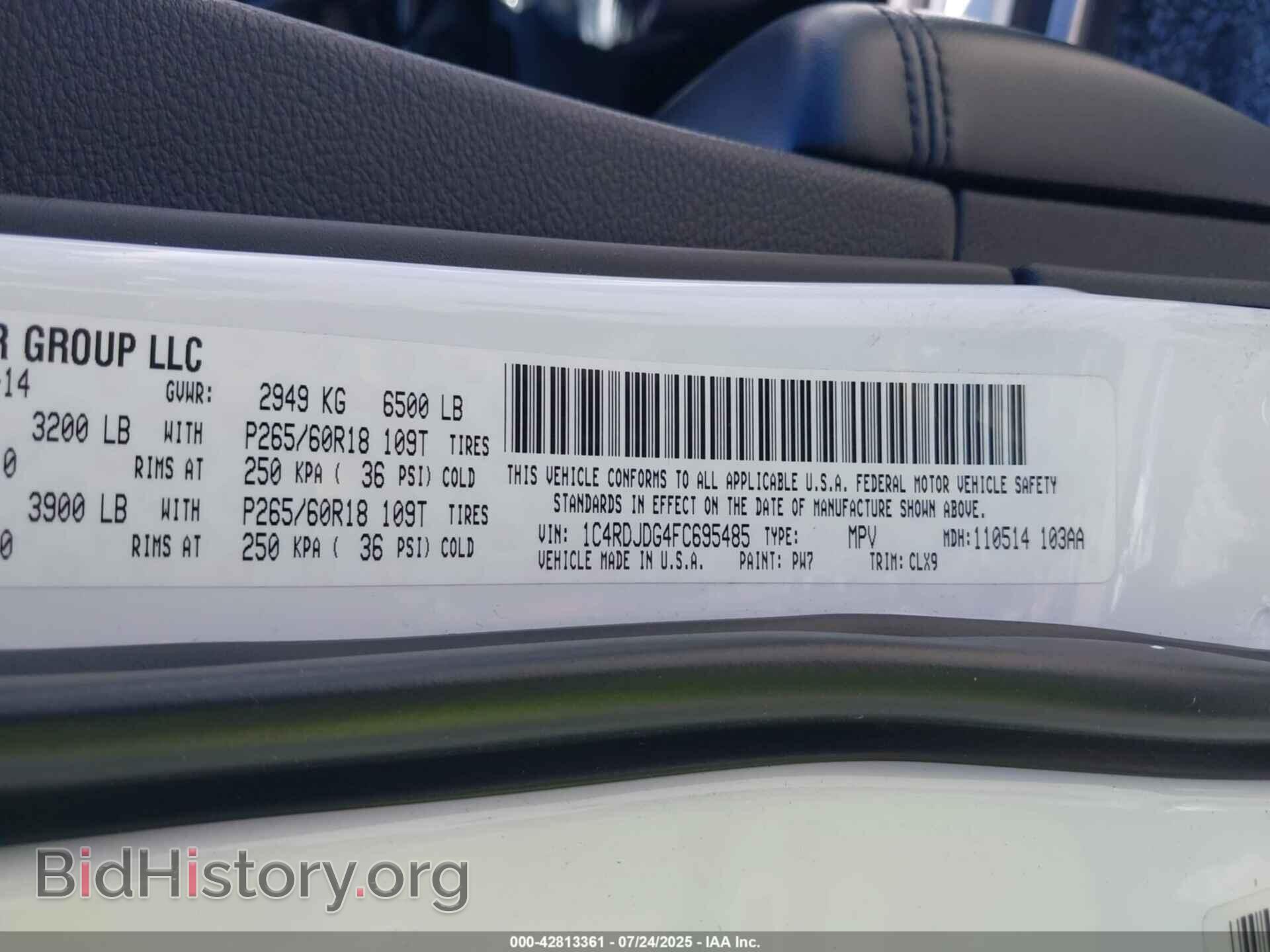 2015 DODGE DURANGO - VIN: 1C4RDJDG4FC695485 - Photo 9