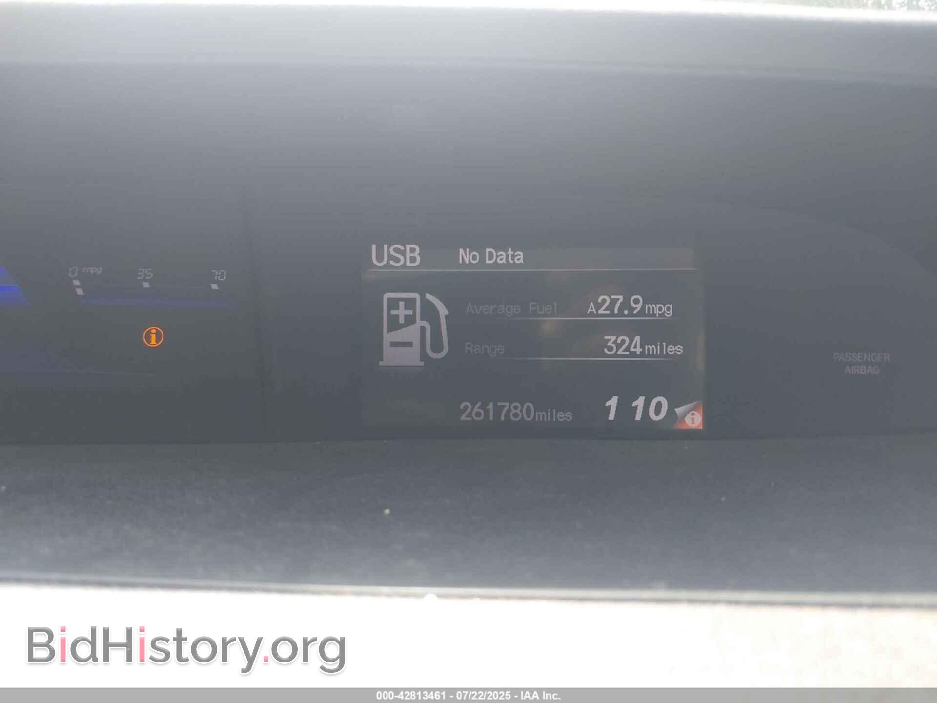 2012 HONDA CIVIC - VIN: 2HGFB2F51CH514606 - Фото 7