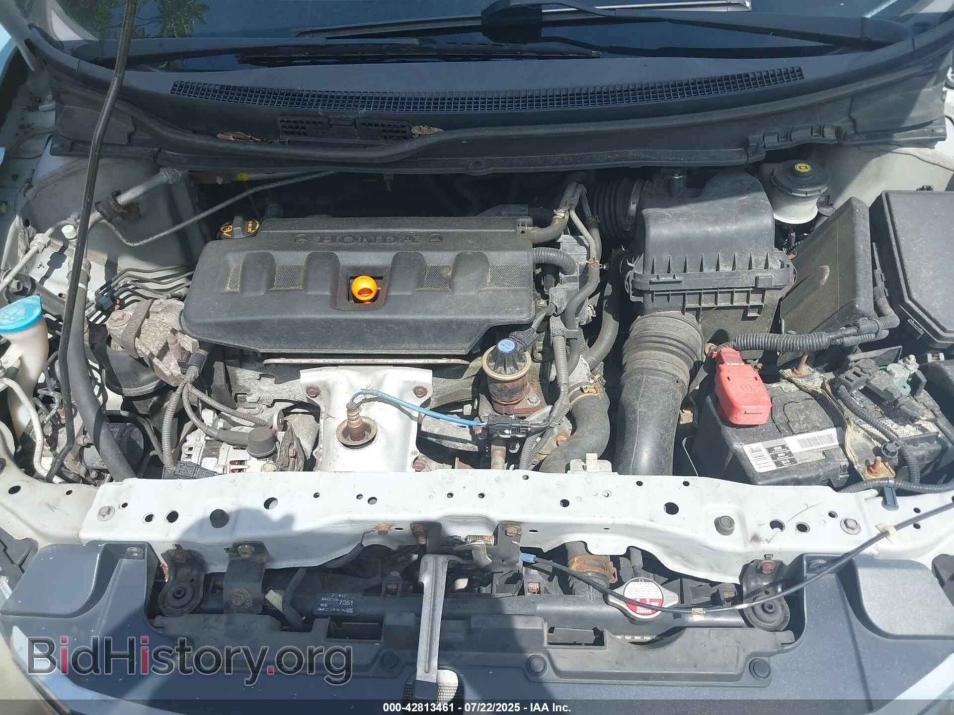 2012 HONDA CIVIC - VIN: 2HGFB2F51CH514606 - Фото 10