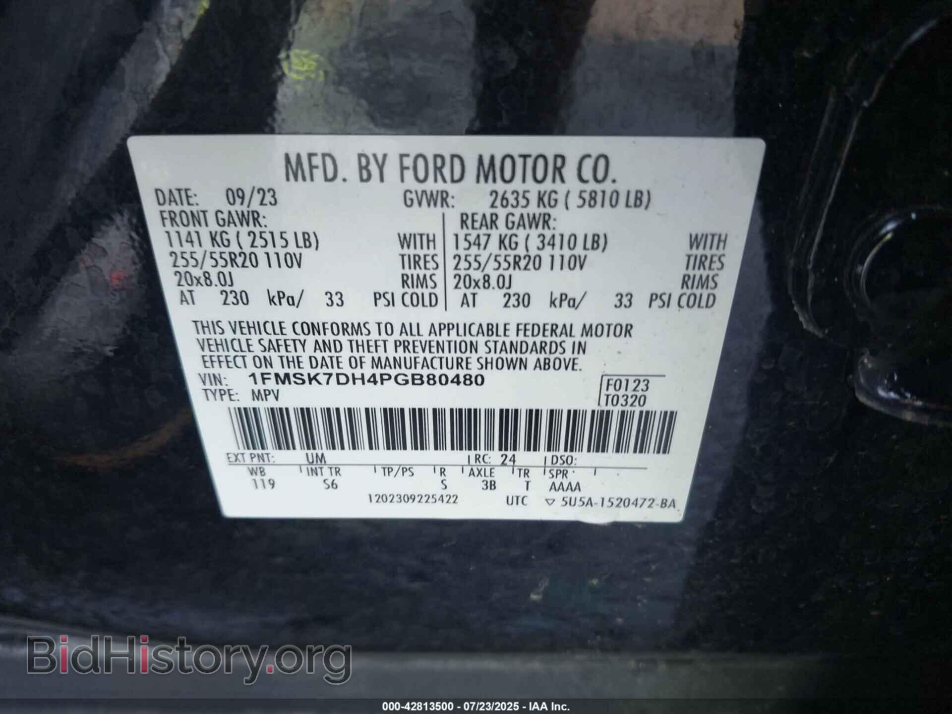 2023 FORD EXPLORER - VIN: 1FMSK7DH4PGB80480 - Photo 9