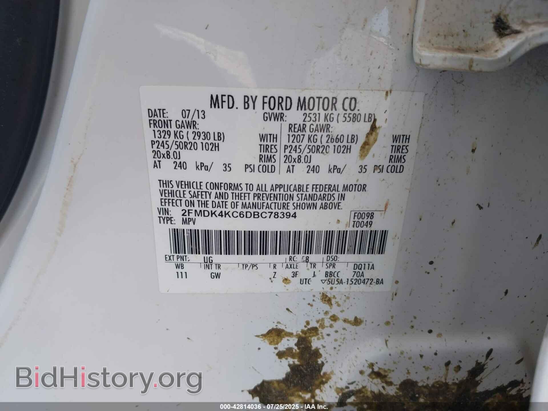 2013 FORD EDGE - VIN: 2FMDK4KC6DBC78394 - Photo 9
