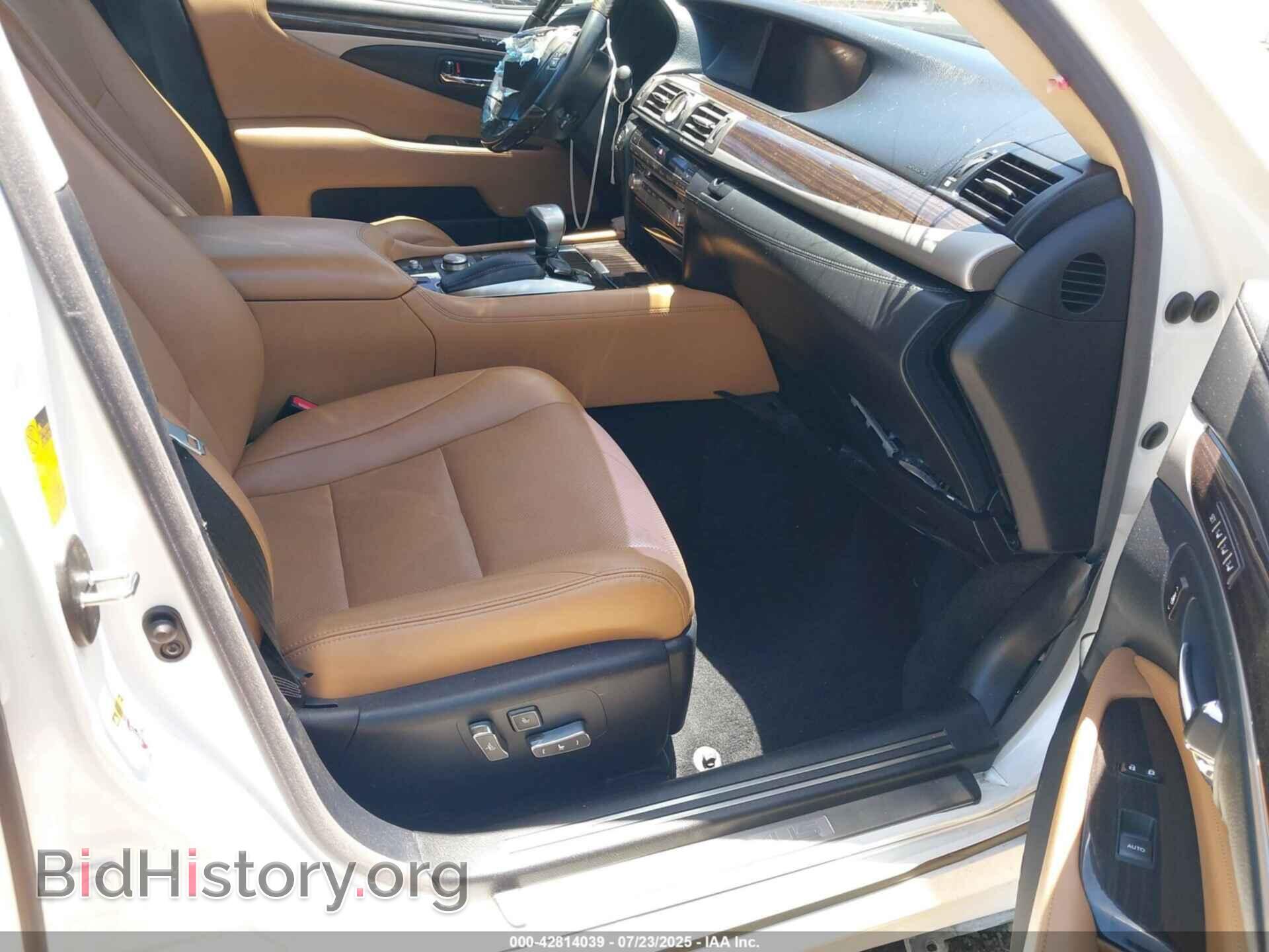 2015 LEXUS LS 460 - VIN: JTHGL5EF1F5054238 - Фото 5