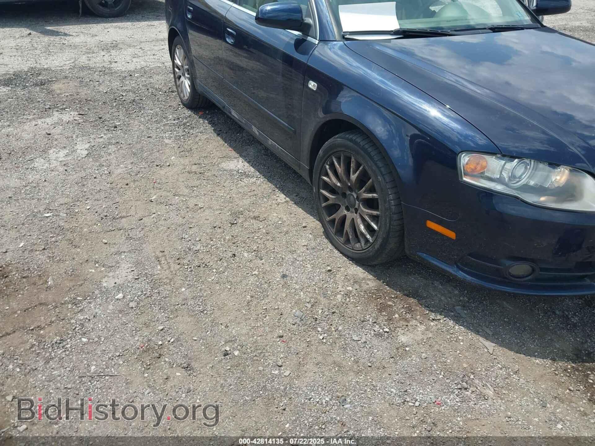 2008 AUDI A4 - VIN: WAUDF78E08A149018 - Фото 6