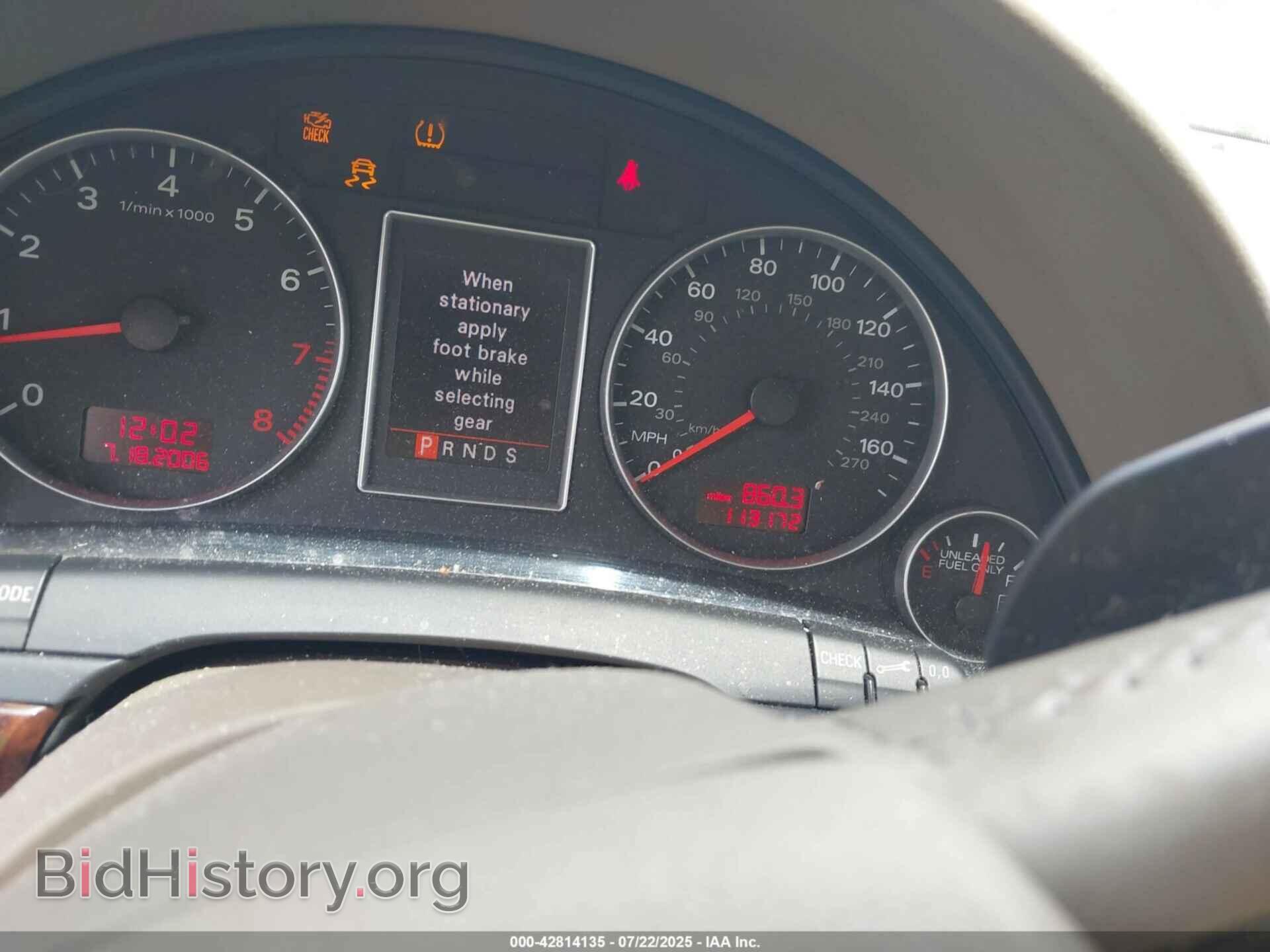 2008 AUDI A4 - VIN: WAUDF78E08A149018 - Фото 7