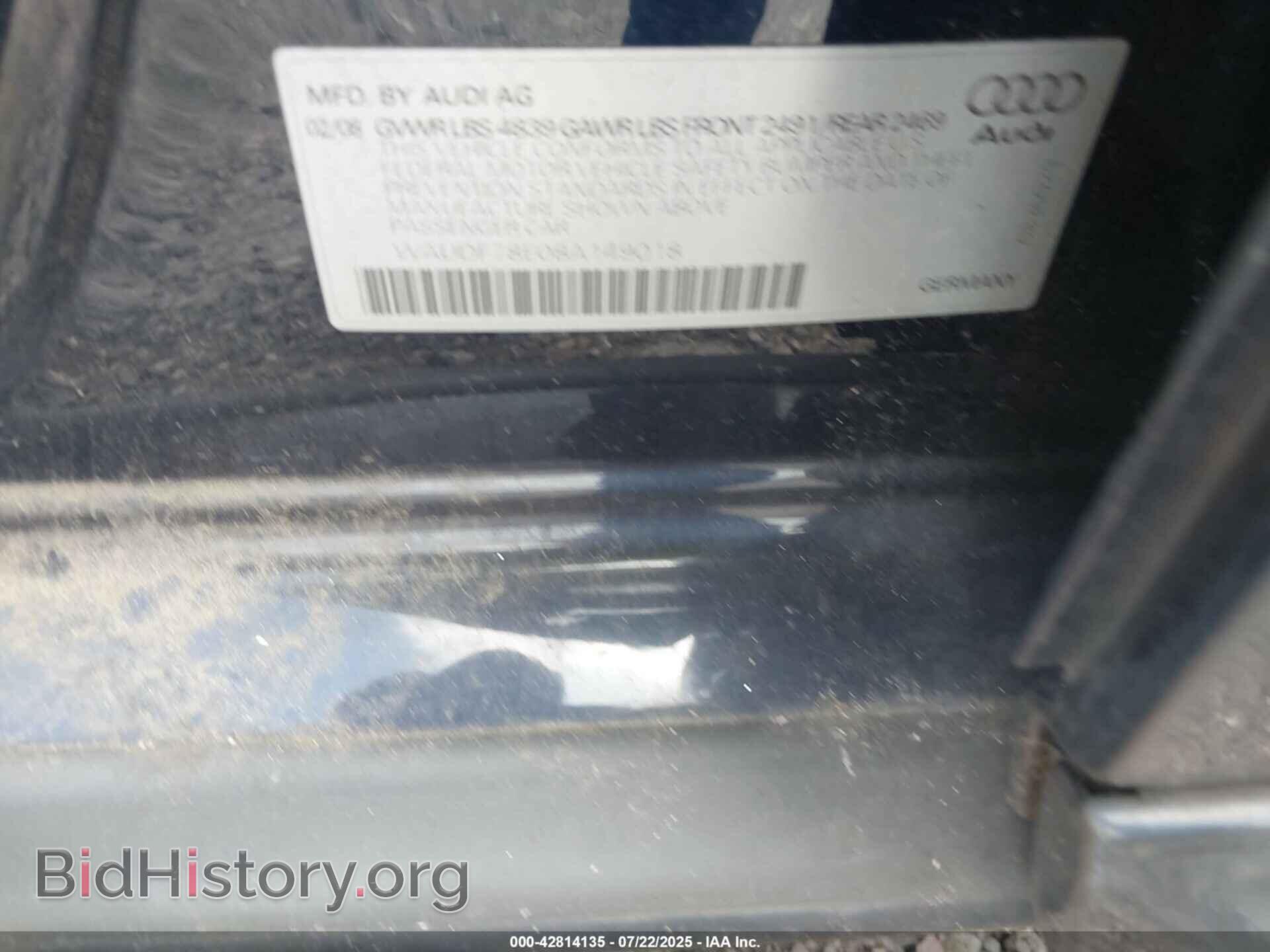 2008 AUDI A4 - VIN: WAUDF78E08A149018 - Фото 9