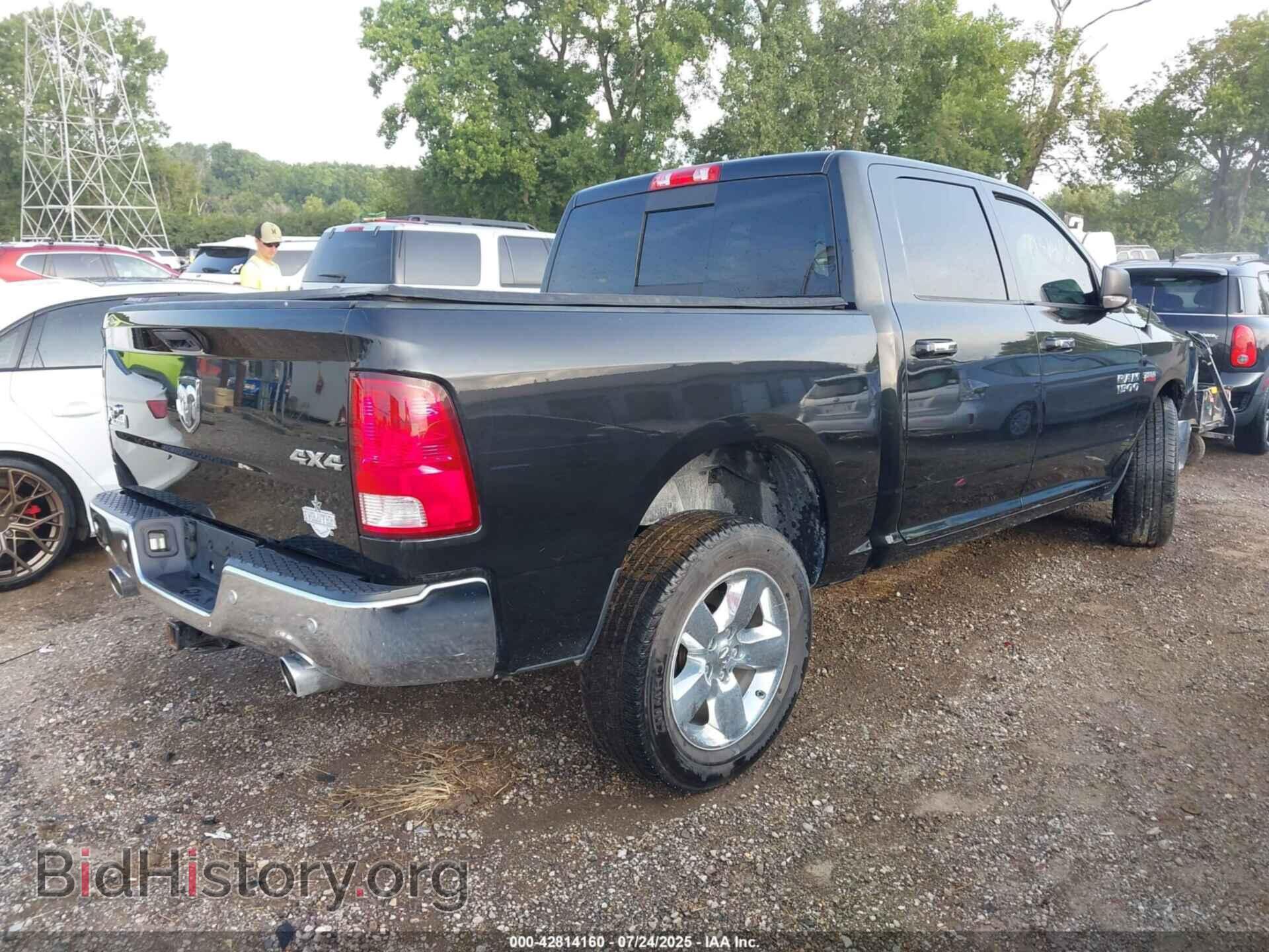 2016 RAM 1500 - VIN: 3C6RR7LT1GG376702 - Фото 4