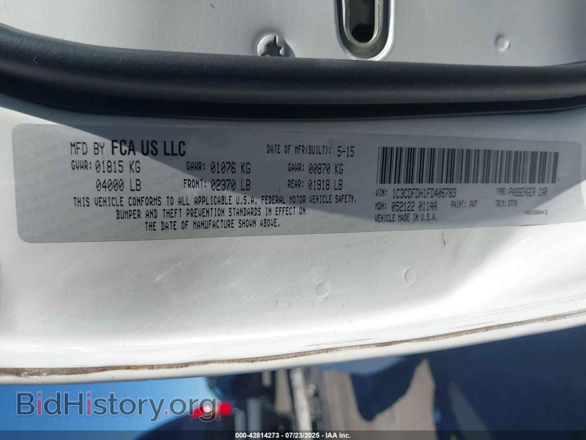 2015 DODGE DART - VIN: 1C3CDFDH1FD406783 - Фото 9
