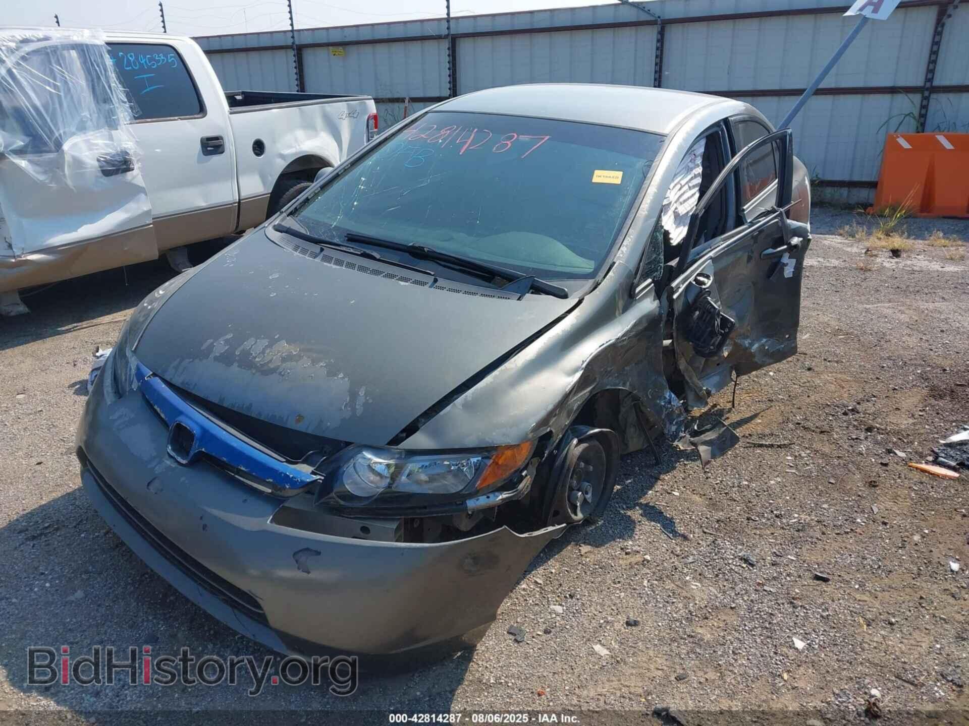 2008 HONDA CIVIC - VIN: 1HGFA16568L030292 - Фото 6