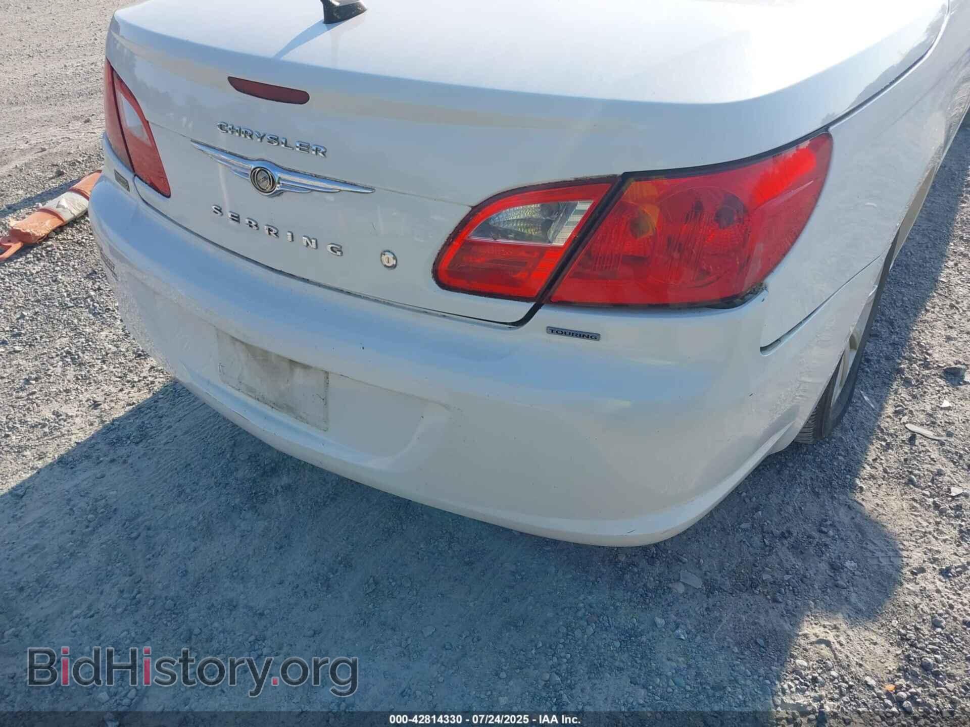 2010 CHRYSLER SEBRING - VIN: 1C3BC5ED2AN142688 - Фото 6