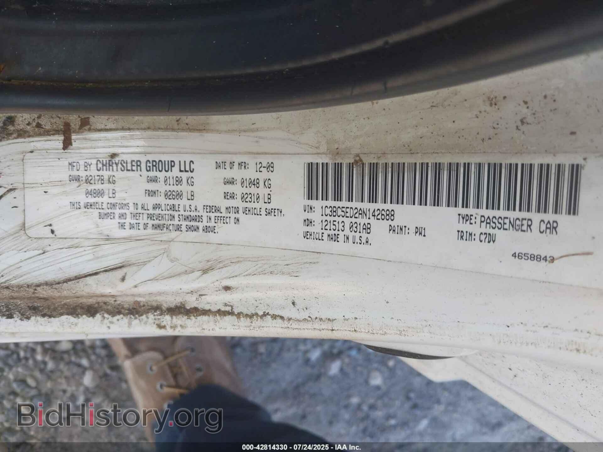 2010 CHRYSLER SEBRING - VIN: 1C3BC5ED2AN142688 - Фото 9