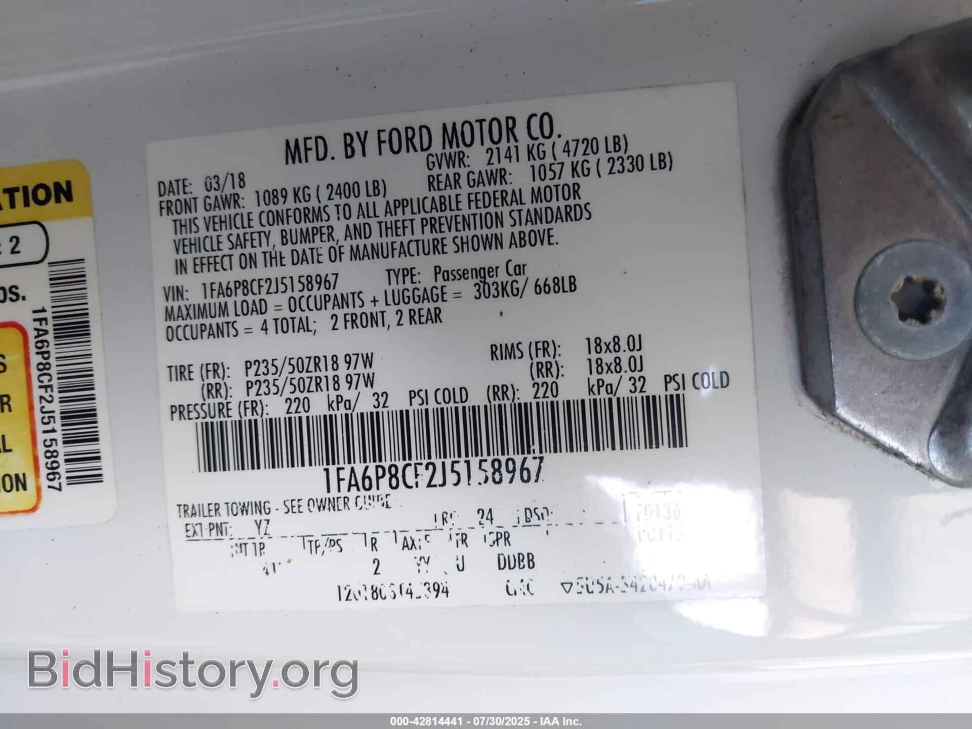 2018 FORD MUSTANG - VIN: 1FA6P8CF2J5158967 - Фото 9
