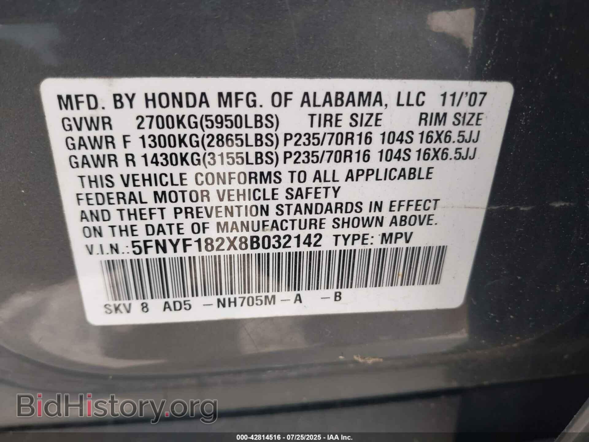 2008 HONDA PILOT - VIN: 5FNYF182X8B032142 - Фото 9