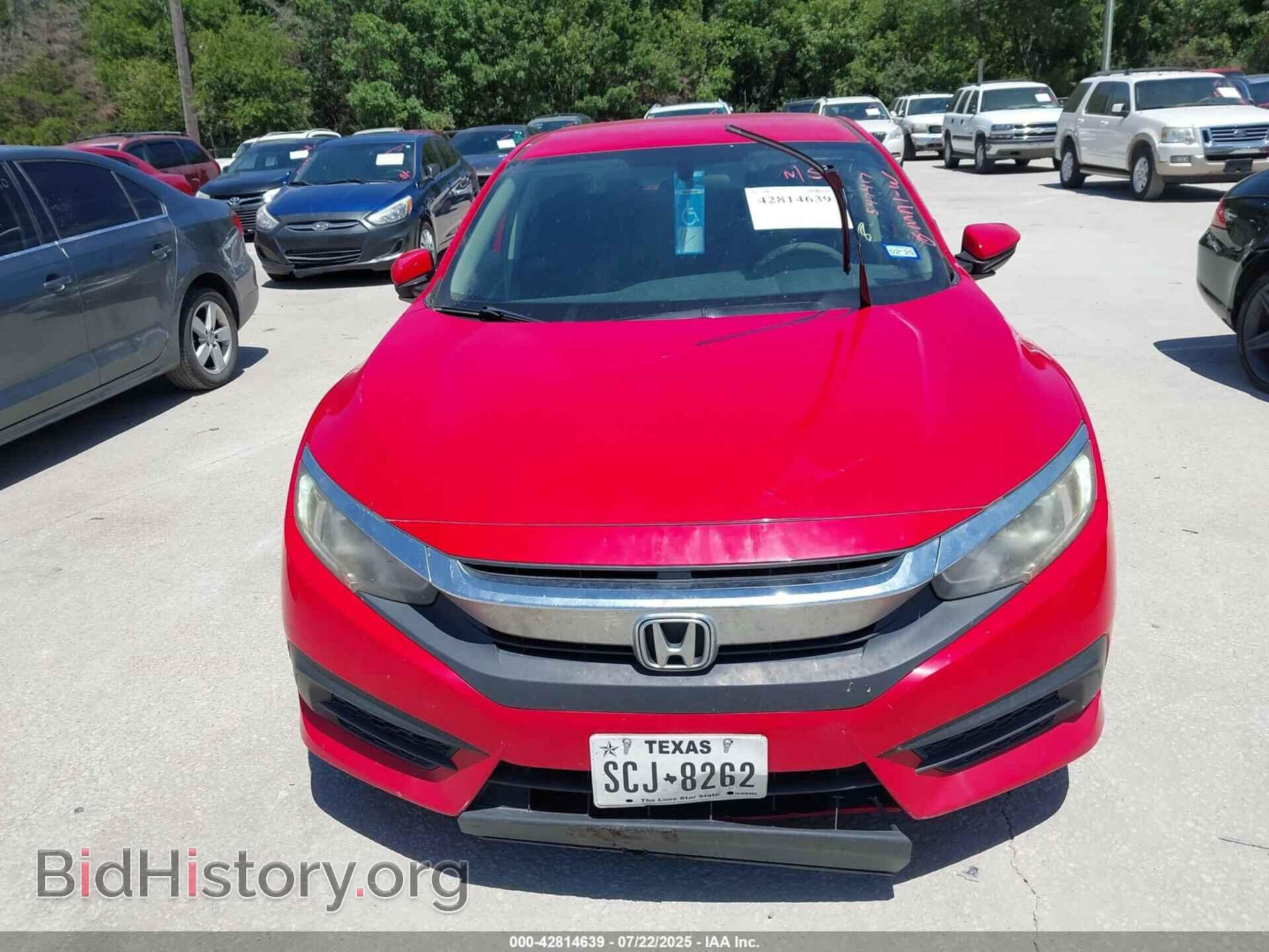 2017 HONDA CIVIC - VIN: 2HGFC2F53HH547417 - Фото 12
