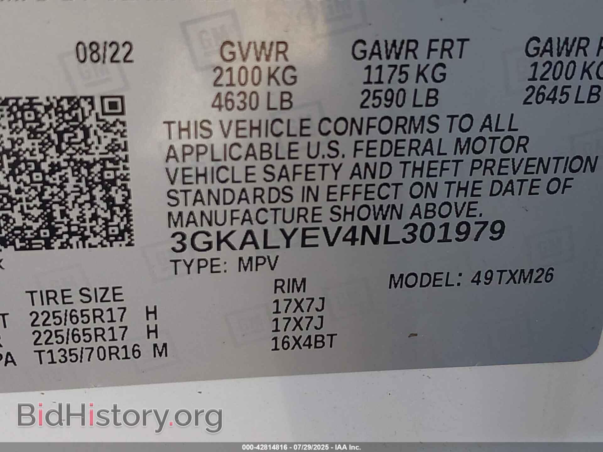 2022 GMC TERRAIN - VIN: 3GKALYEV4NL301979 - Фото 9