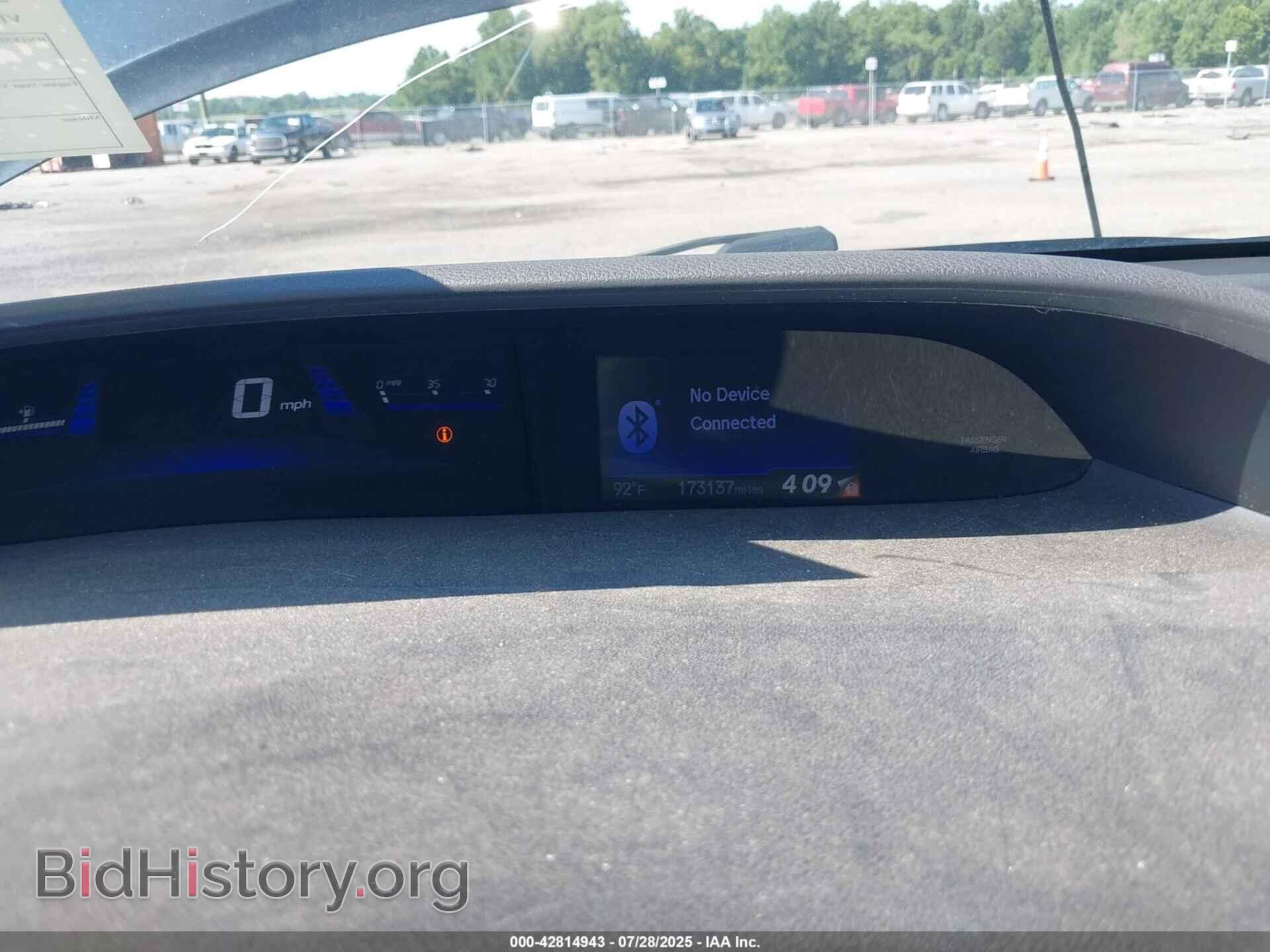 2015 HONDA CIVIC - VIN: 19XFB2F58FE259404 - Фото 7