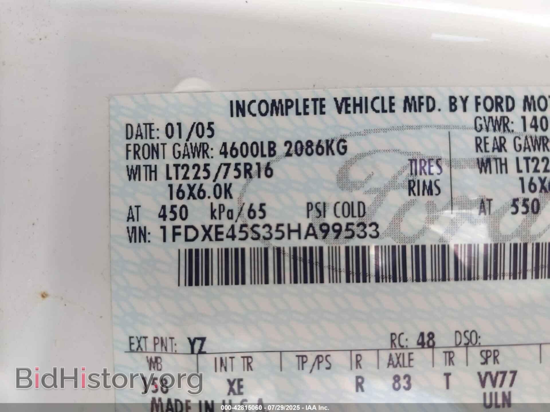 2005 FORD E-450 CUTAWAY - VIN: 1FDXE45S35HA99533 - Фото 8