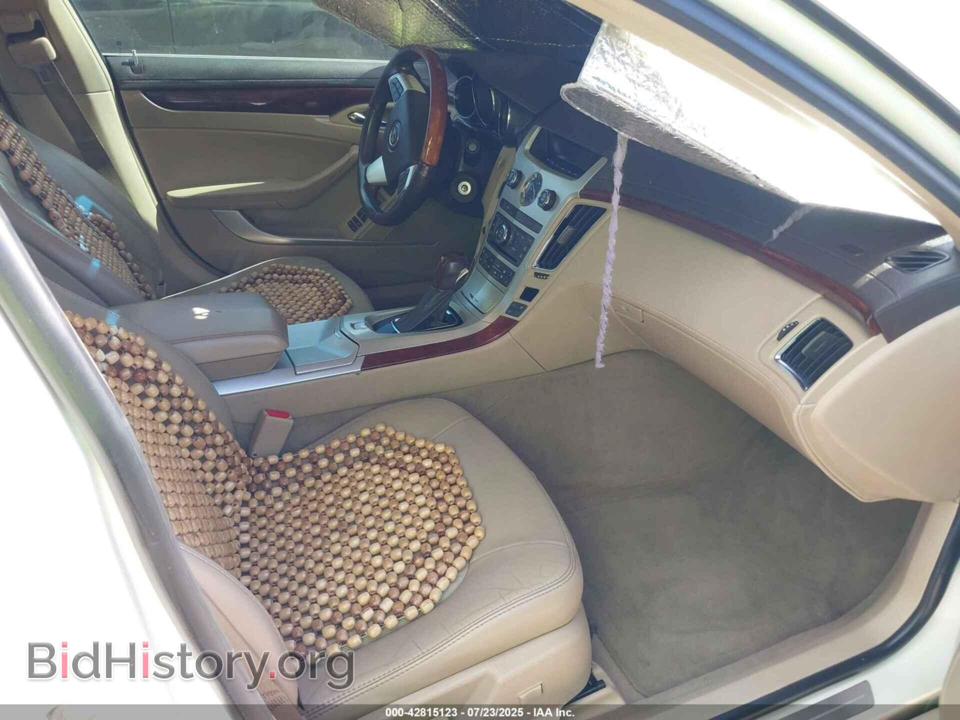 2013 CADILLAC CTS - VIN: 1G6DE5E52D0178974 - Photo 5