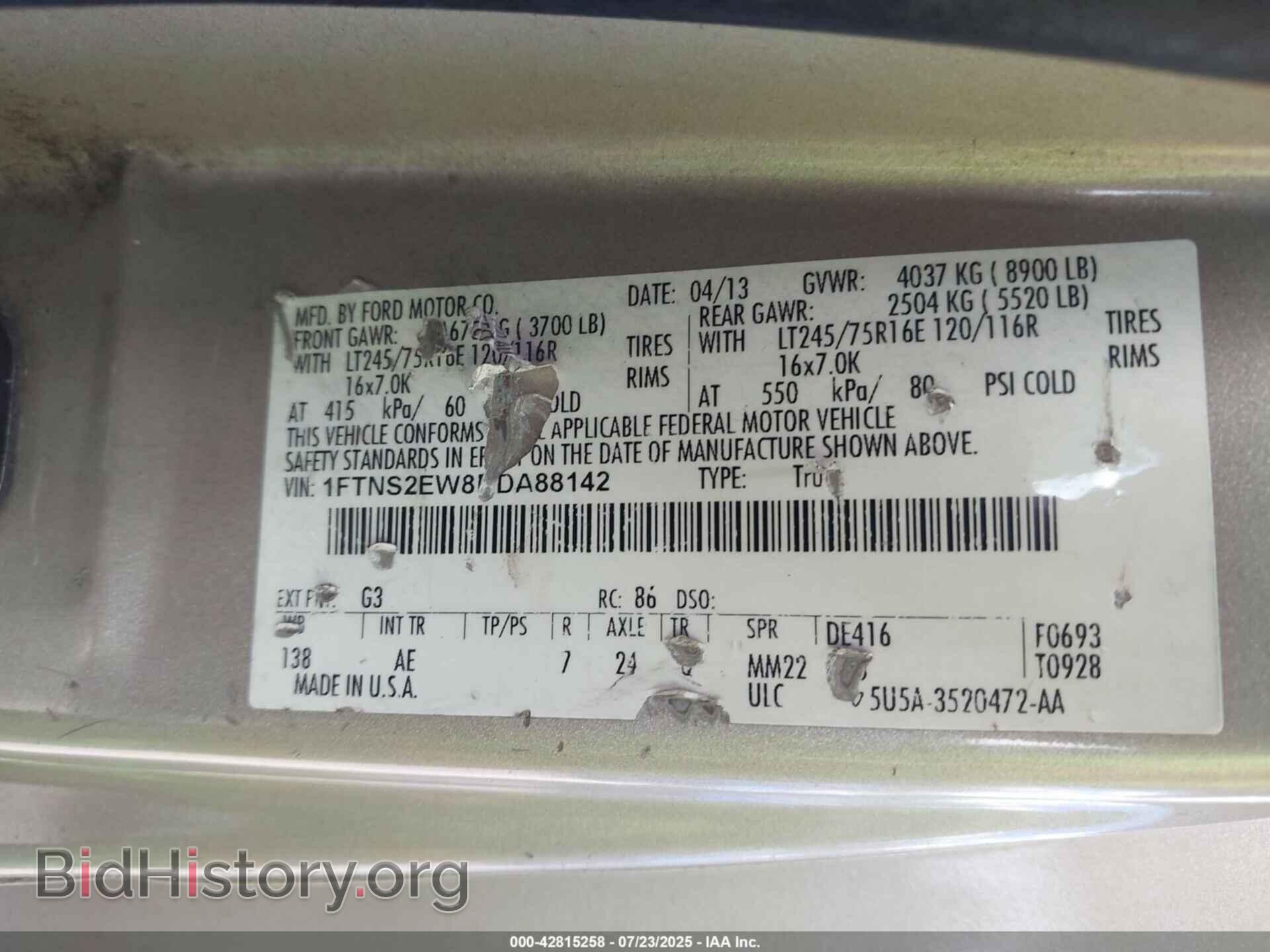 2013 FORD E-250 - VIN: 1FTNS2EW8DDA88142 - Photo 9
