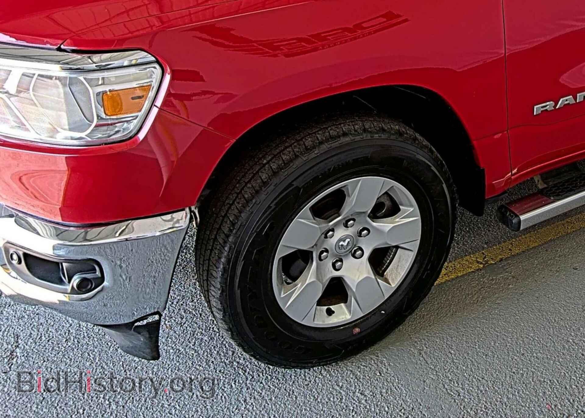 2023 RAM 1500 - VIN: 1C6RRFFG6PN530921 - Фото 6
