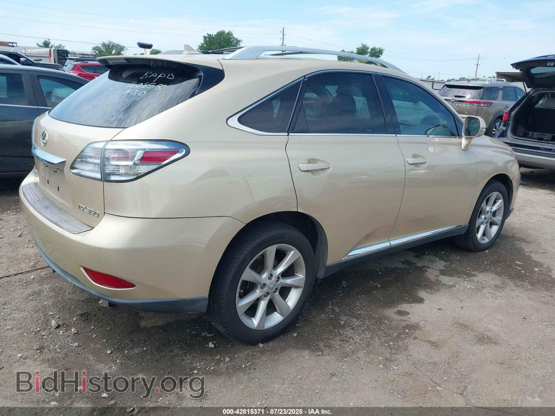 2010 LEXUS RX 350 - VIN: 2T2BK1BAXAC014036 - Фото 4