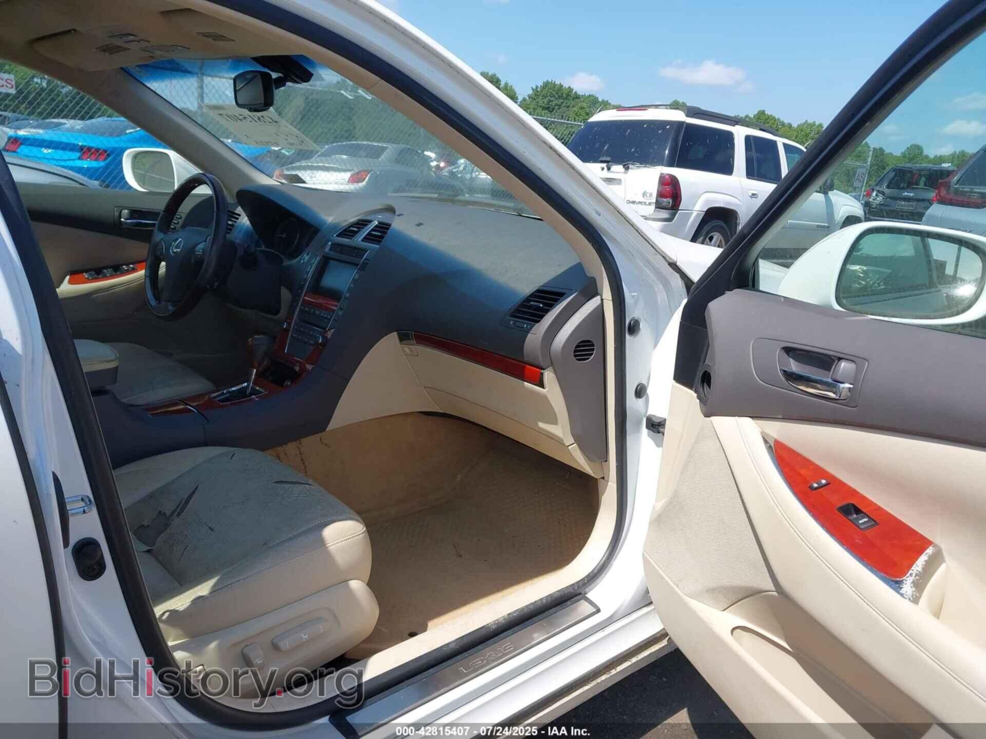 2011 LEXUS ES 350 - VIN: JTHBK1EG5B2424746 - Фото 5