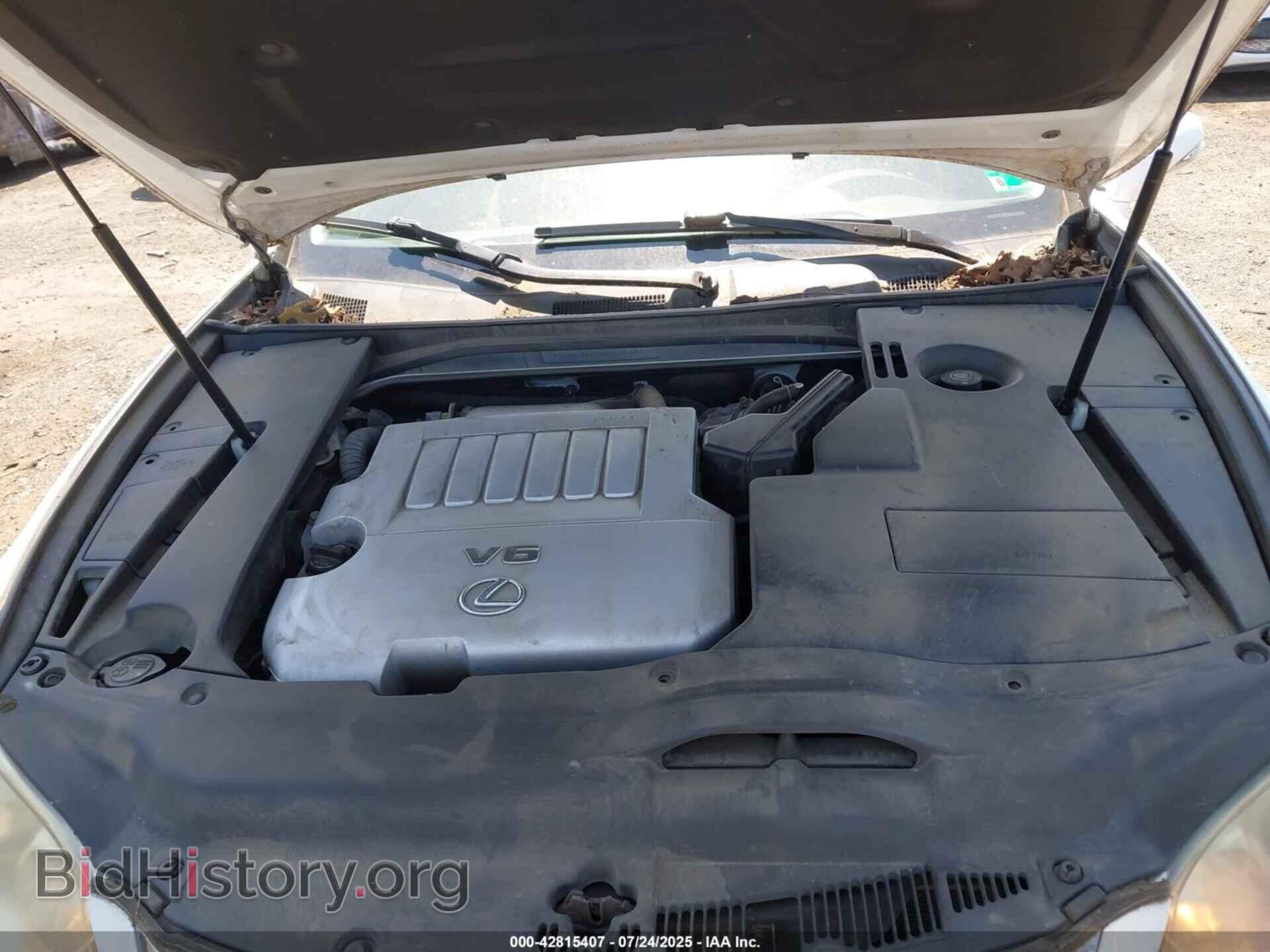 2011 LEXUS ES 350 - VIN: JTHBK1EG5B2424746 - Фото 10
