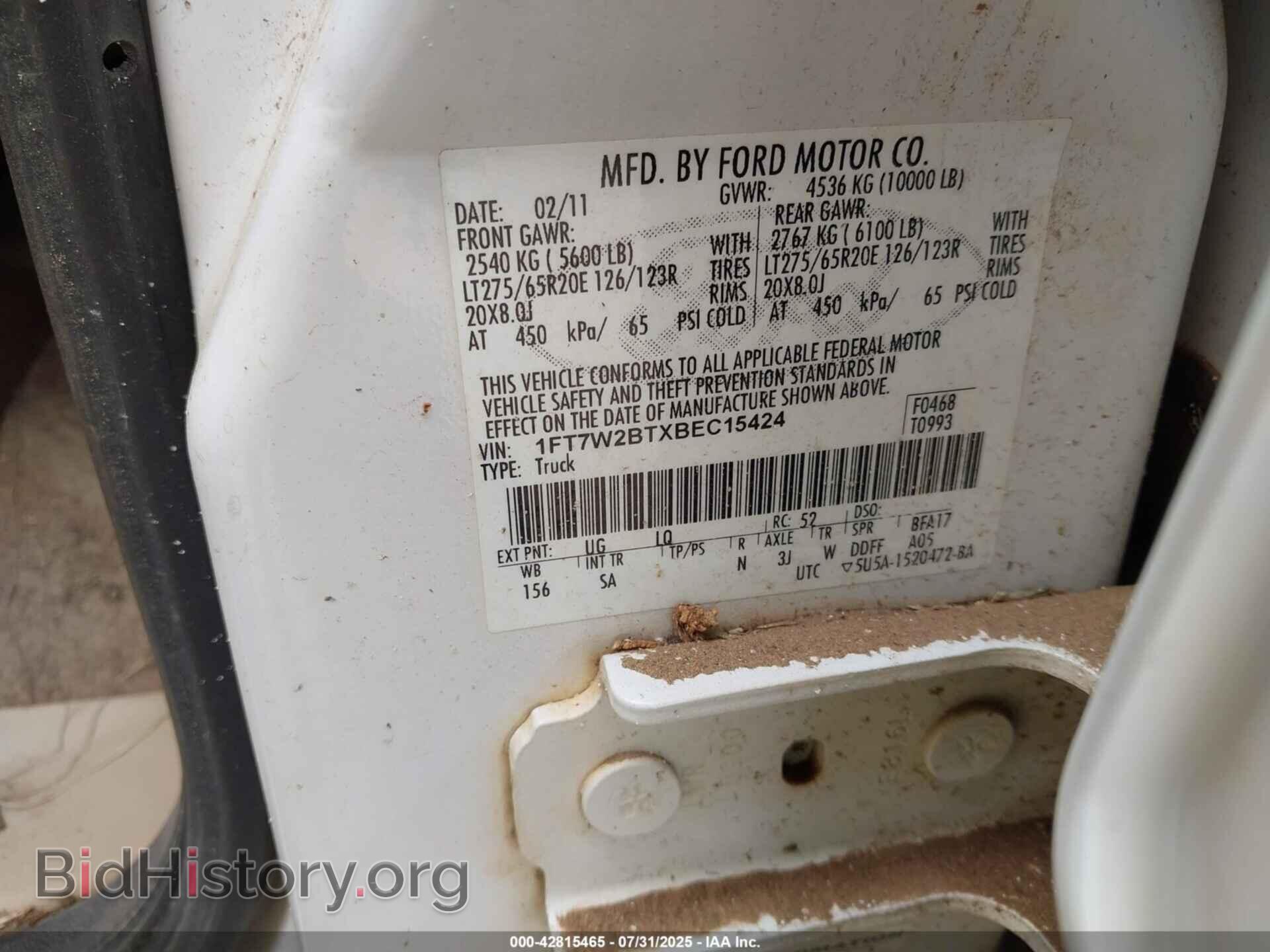 2011 FORD F-250 - VIN: 1FT7W2BTXBEC15424 - Фото 9