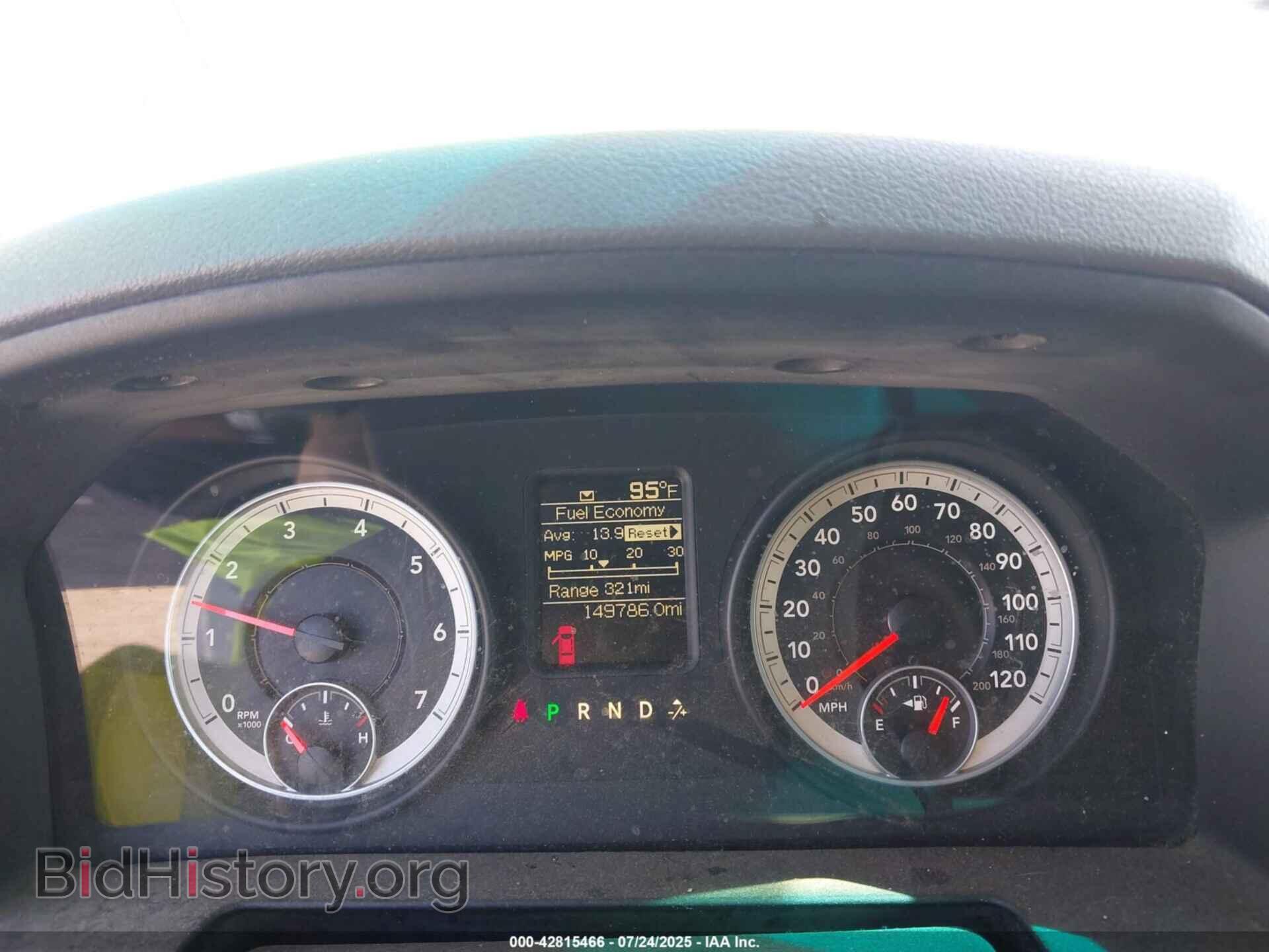 2013 RAM 1500 - VIN: 3C6JR6DP7DG524517 - Фото 2