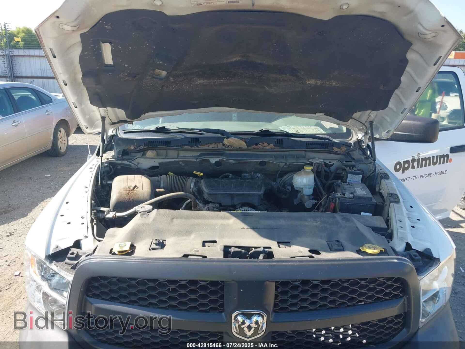 2013 RAM 1500 - VIN: 3C6JR6DP7DG524517 - Фото 5