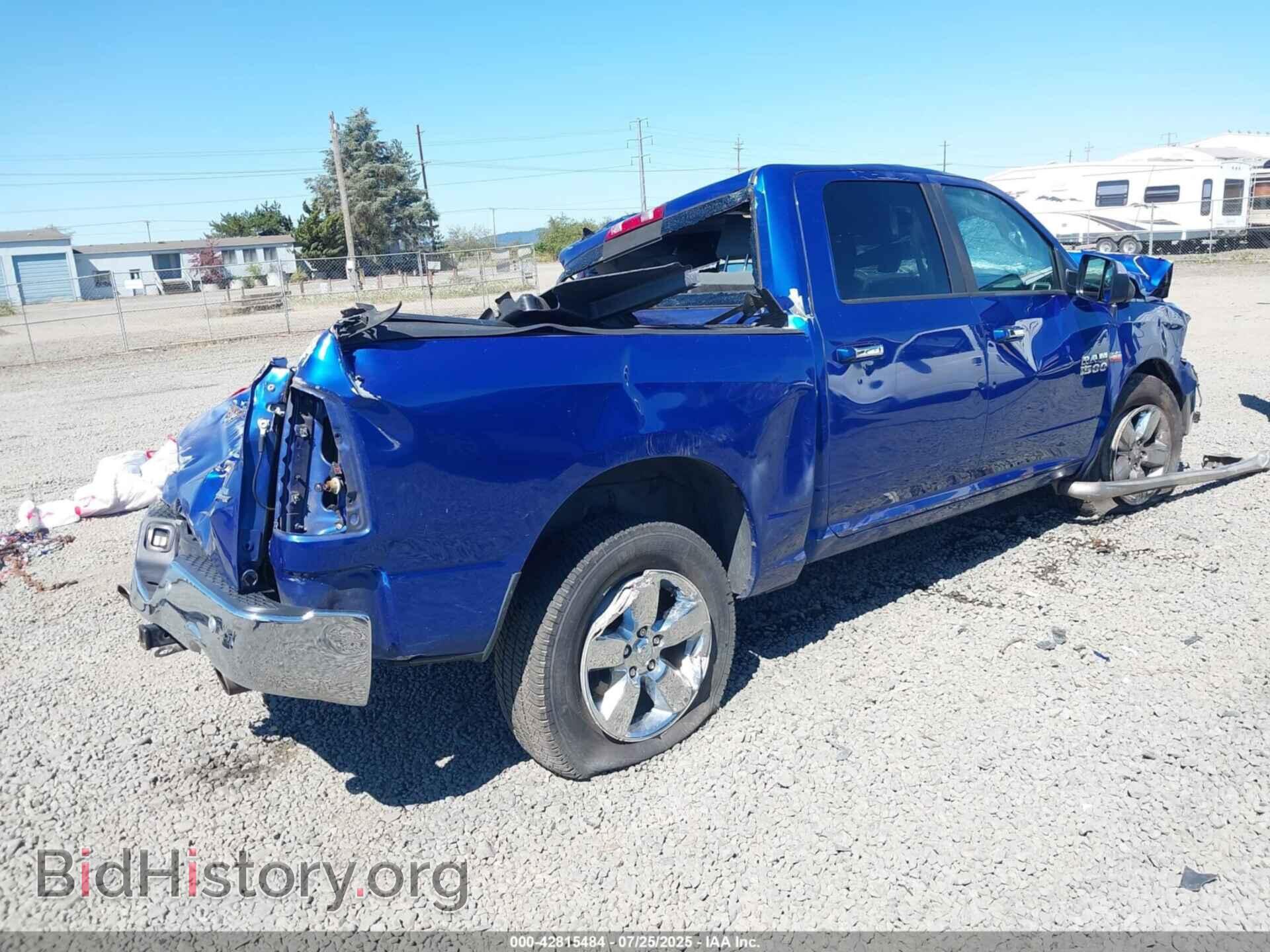2015 RAM 1500 - VIN: 1C6RR7LT7FS545385 - Фото 4
