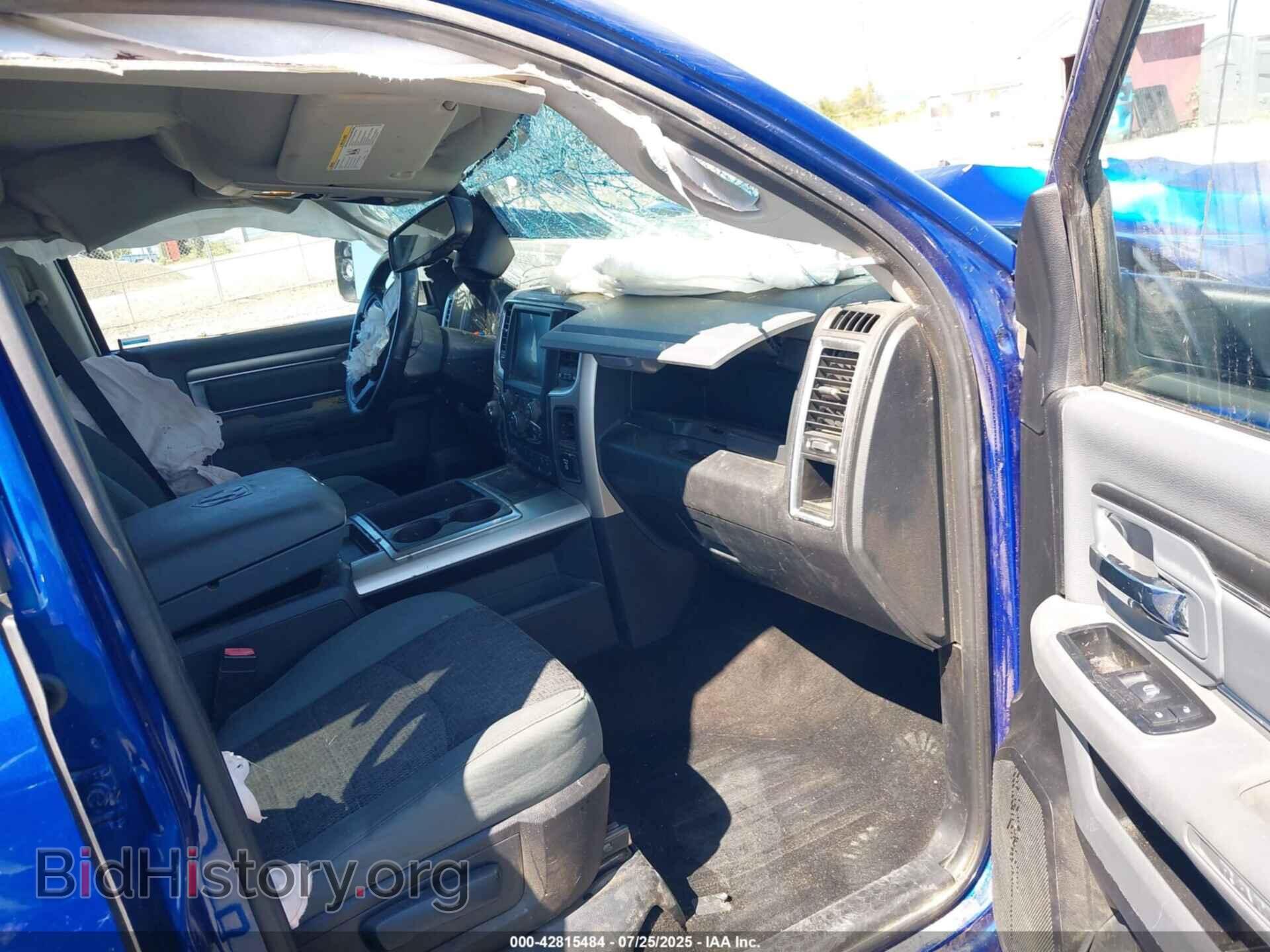 2015 RAM 1500 - VIN: 1C6RR7LT7FS545385 - Фото 5