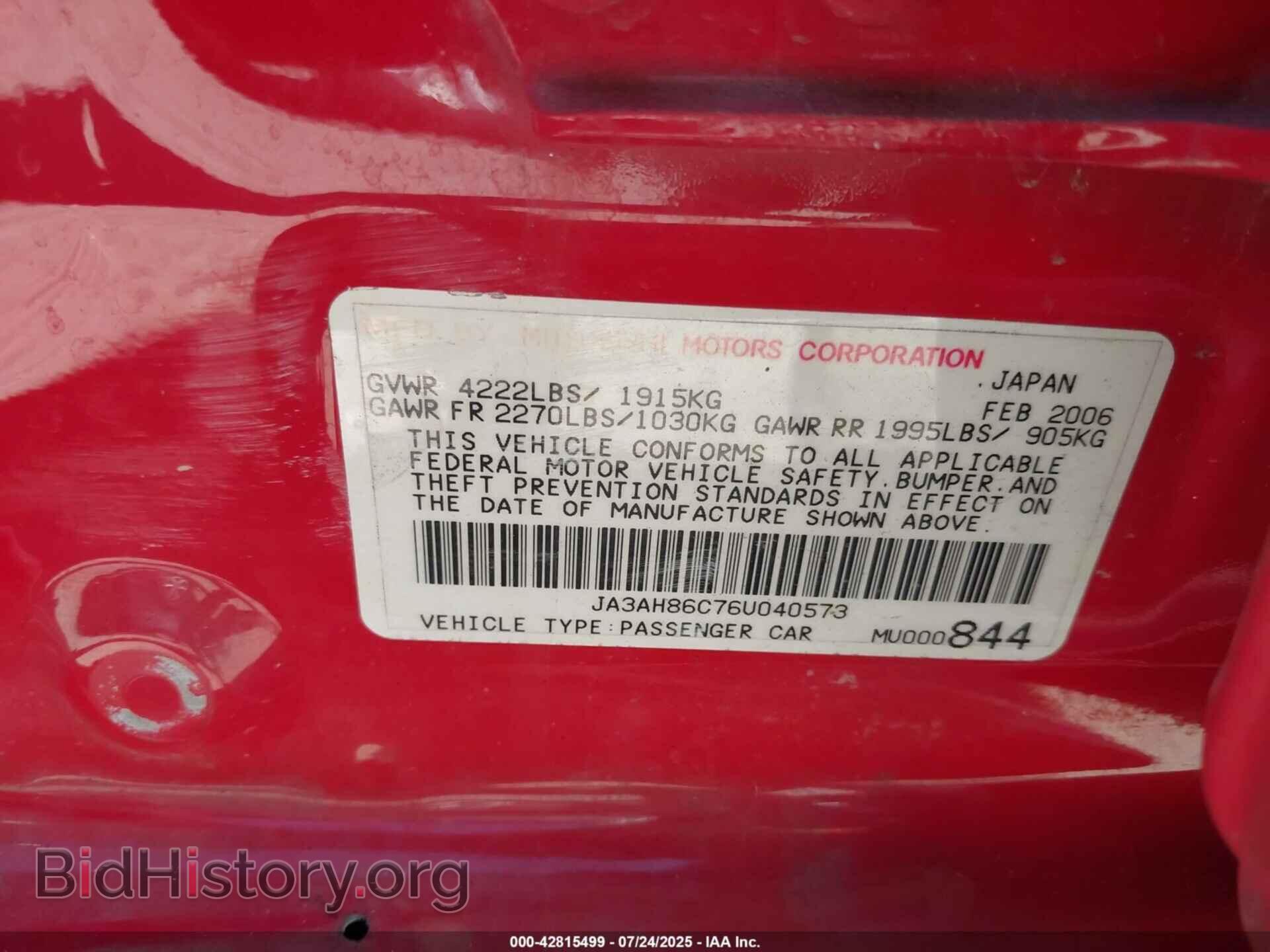 2006 MITSUBISHI LANCER EVOLUTION - VIN: JA3AH86C76U040573 - Photo 9