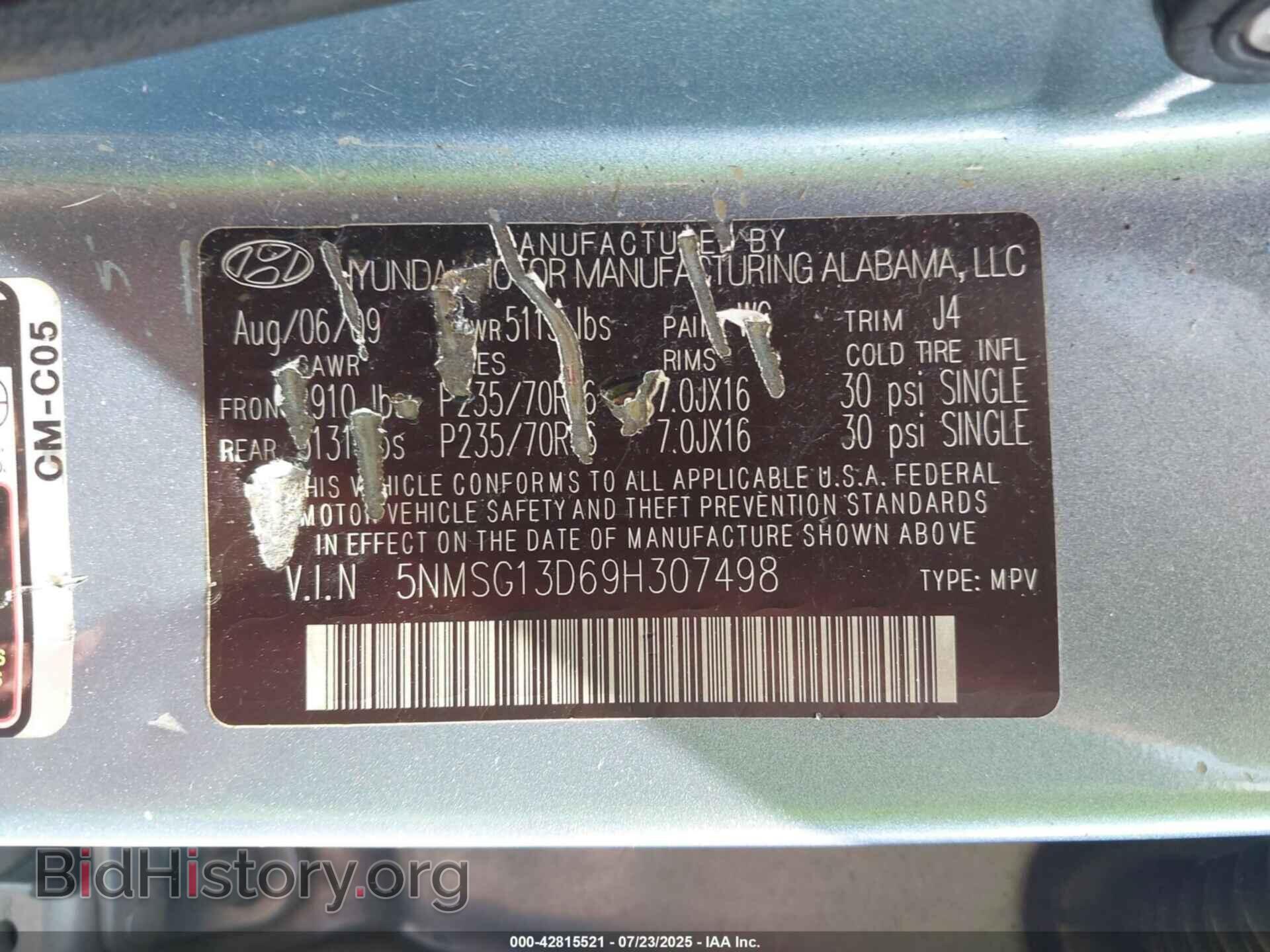 2009 HYUNDAI SANTA FE - VIN: 5NMSG13D69H307498 - Фото 9