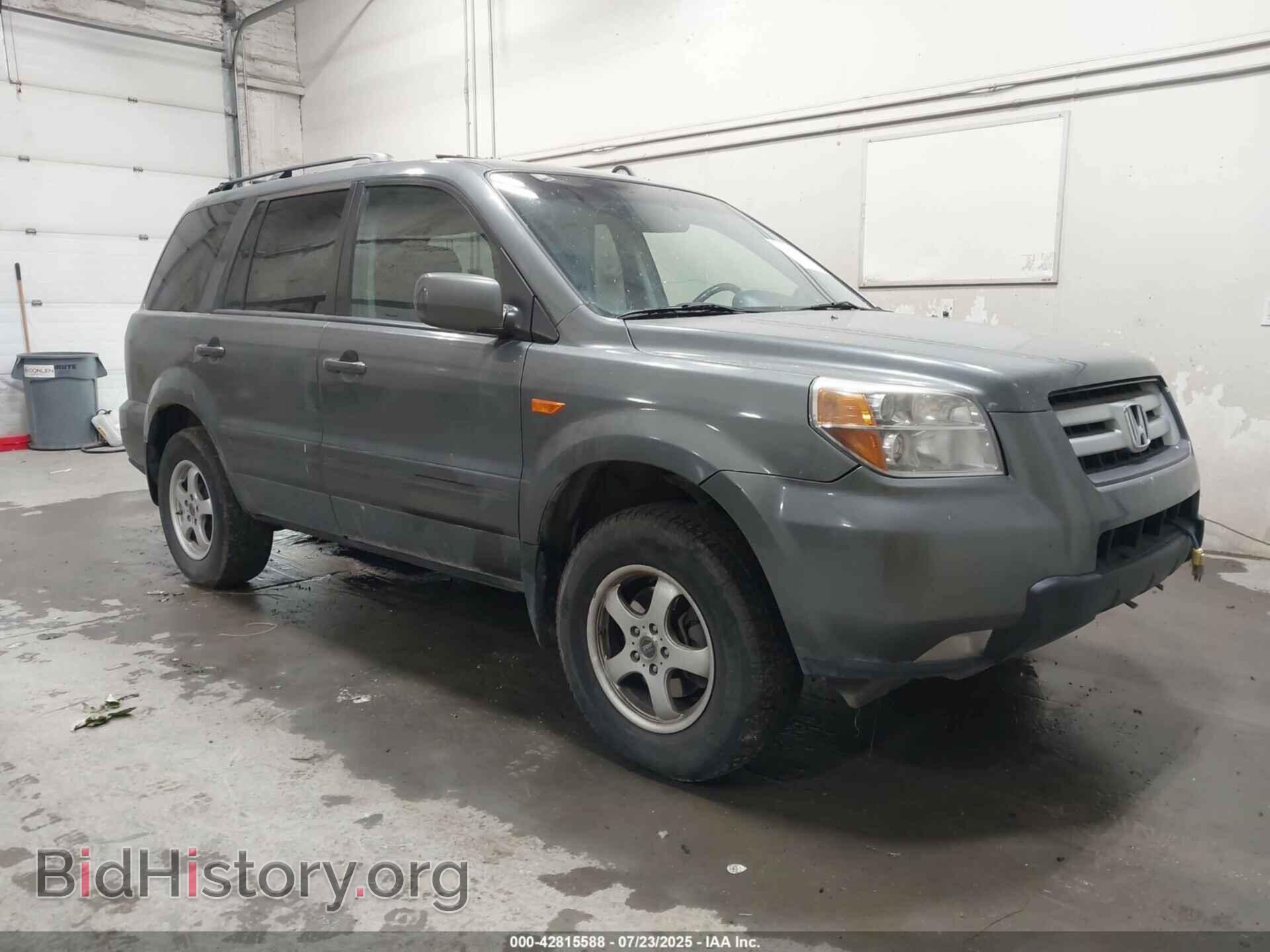 Фотография 5FNYF18547B024157 - HONDA PILOT 2007
