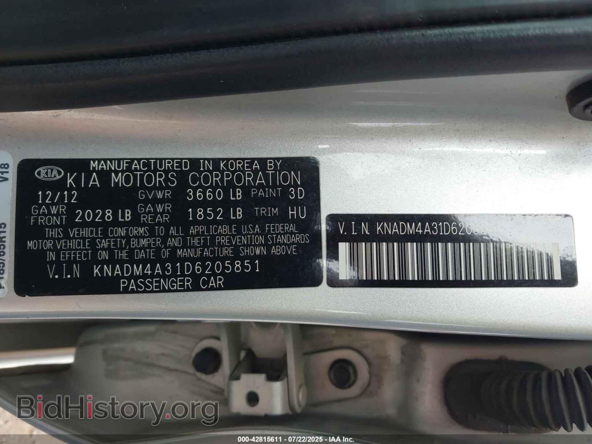 2013 KIA RIO - VIN: KNADM4A31D6205851 - Фото 9