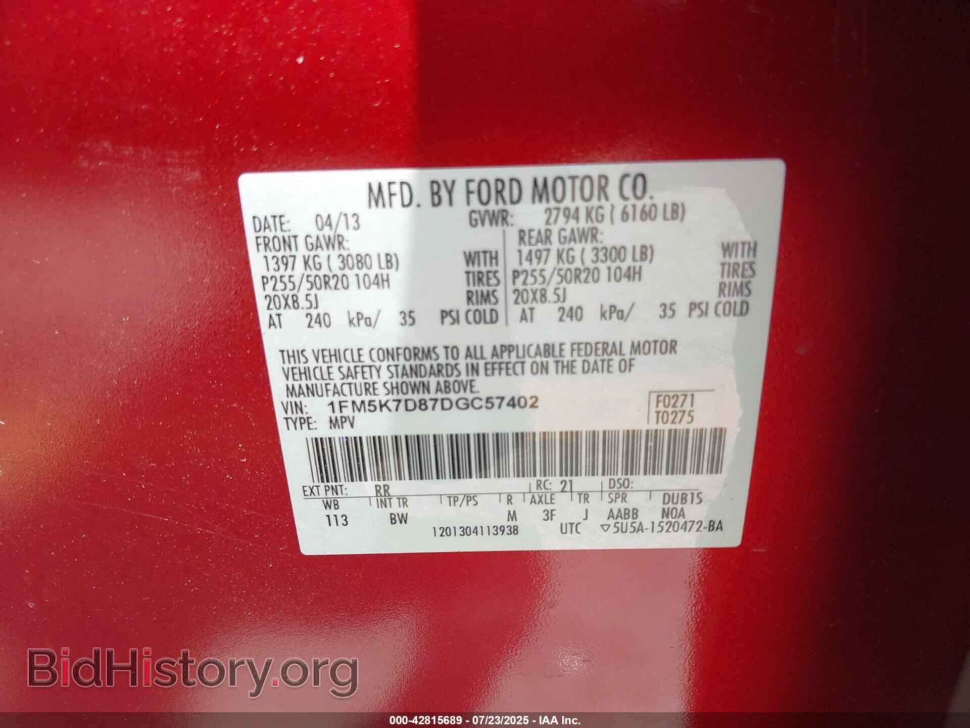 2013 FORD EXPLORER - VIN: 1FM5K7D87DGC57402 - Photo 9