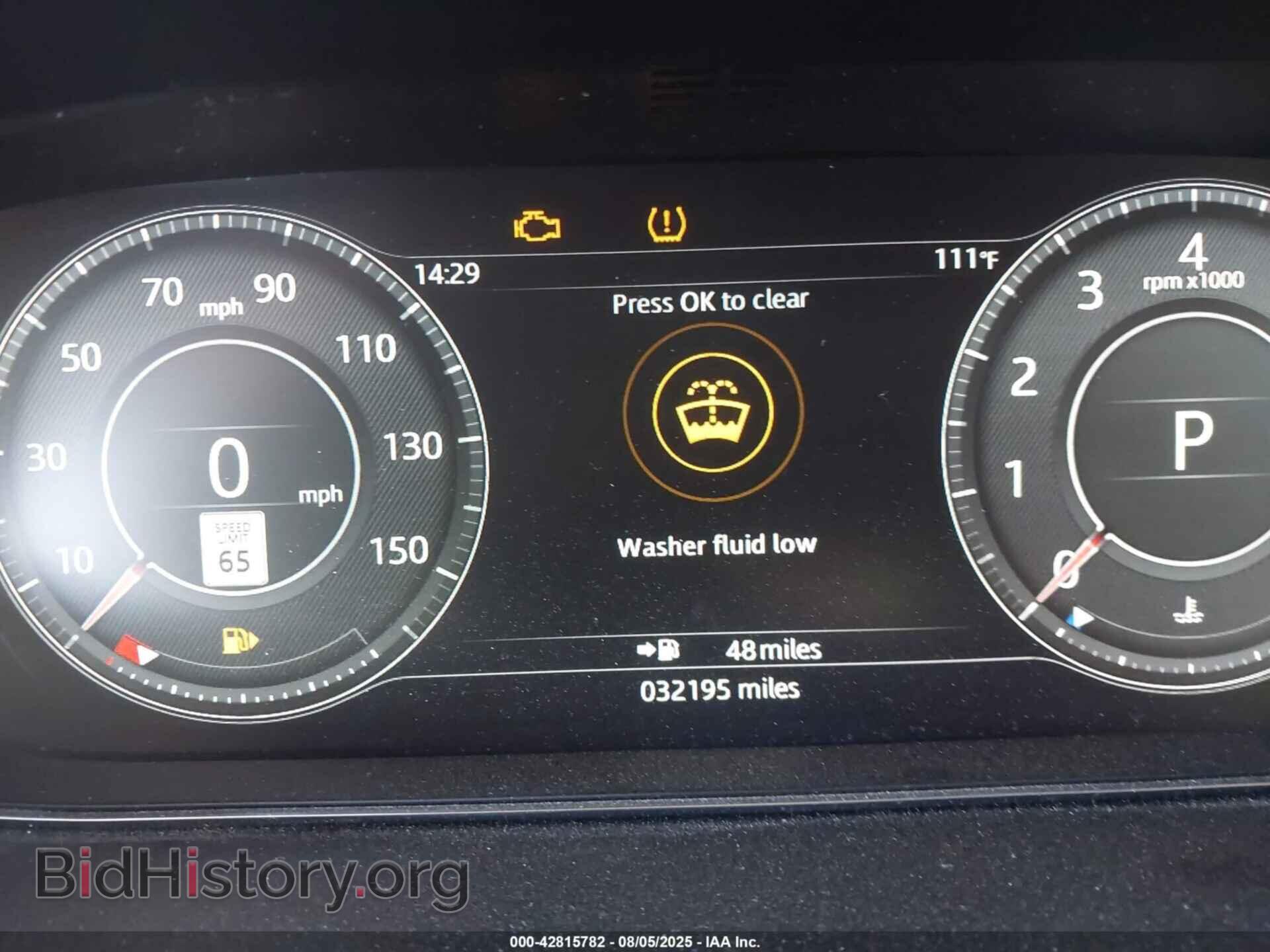 2020 JAGUAR E-PACE - VIN: SADFP2FX5L1001024 - Photo 15