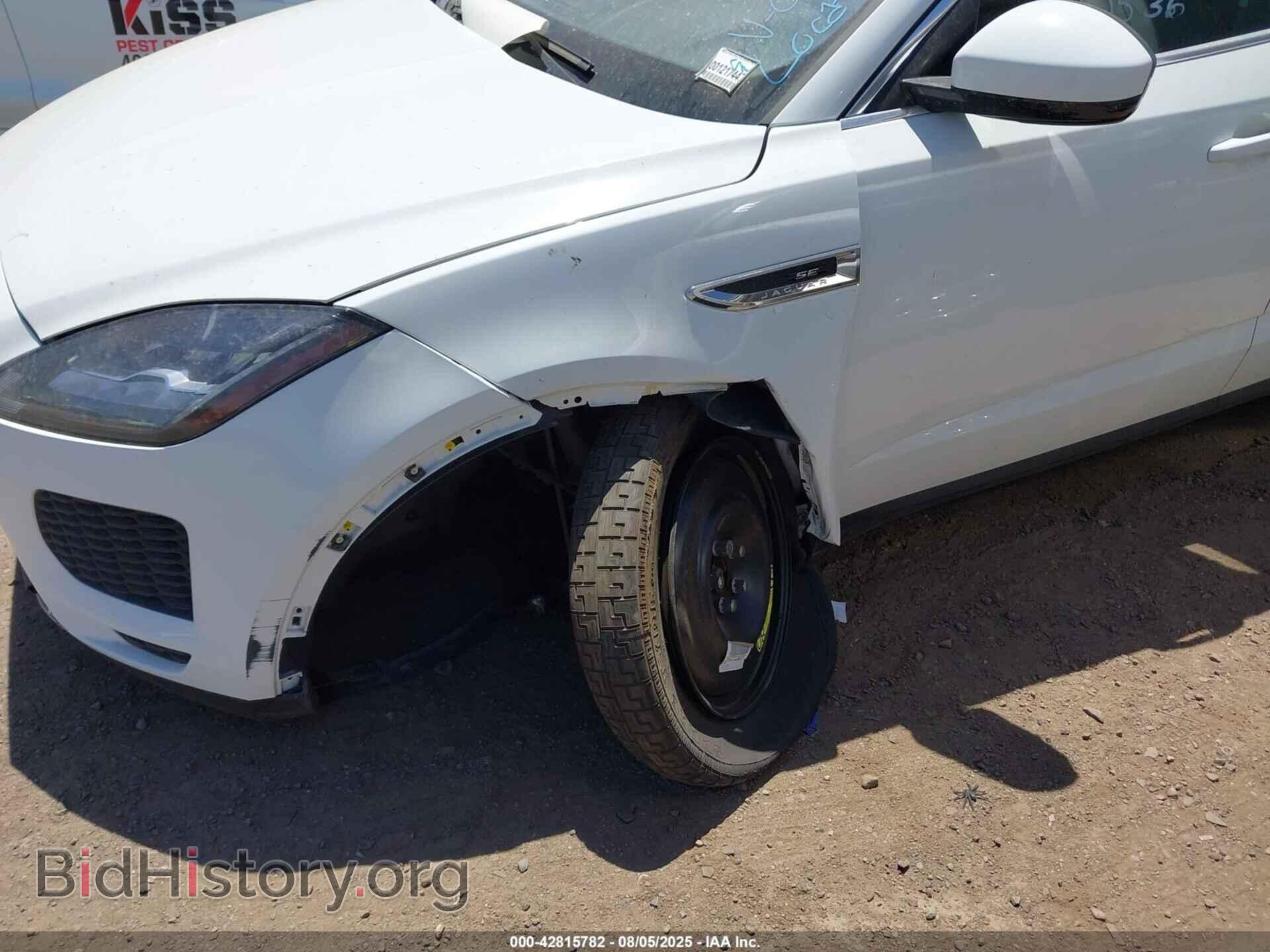 2020 JAGUAR E-PACE - VIN: SADFP2FX5L1001024 - Photo 6